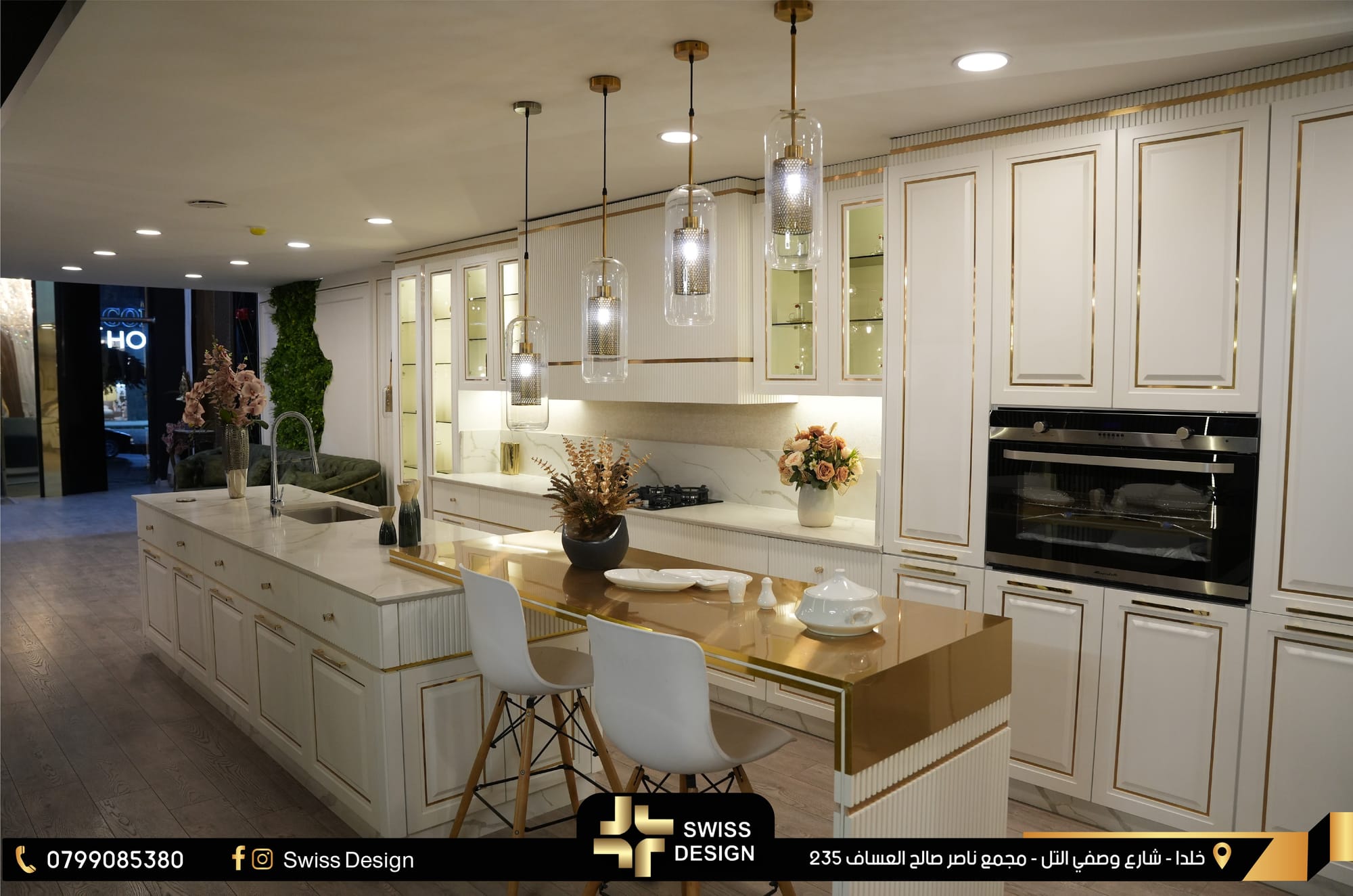 تصميم و ديكور