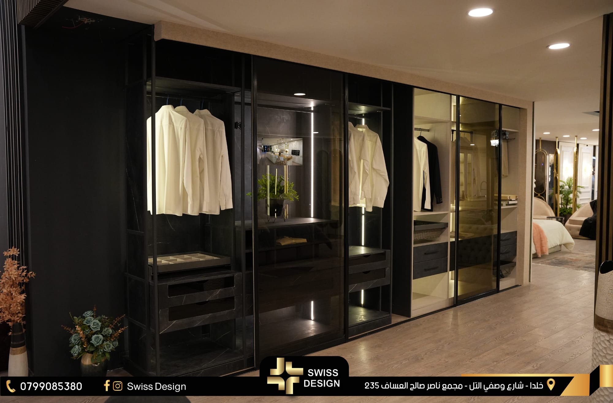 تصميم و ديكور