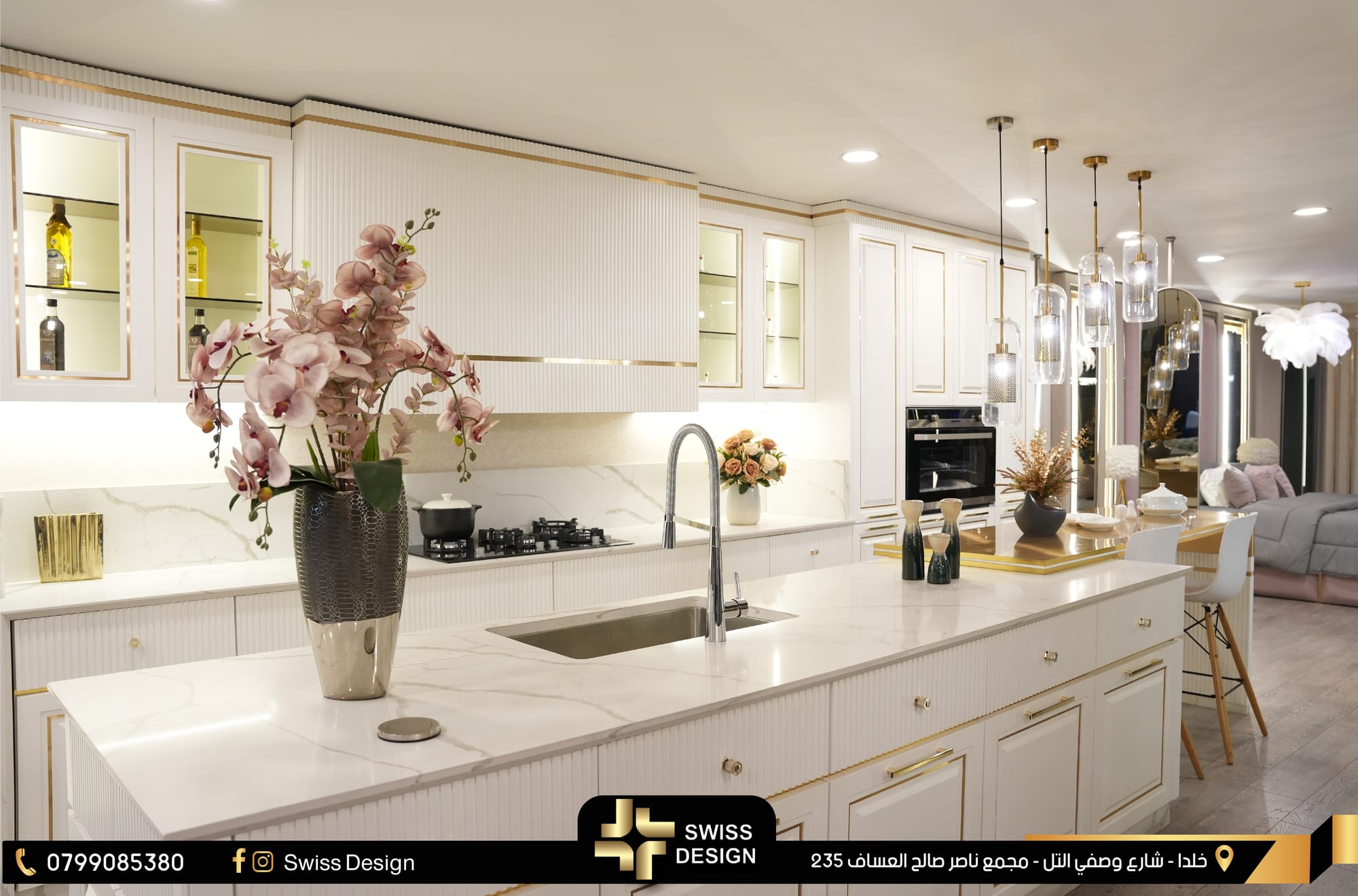 تصميم و ديكور