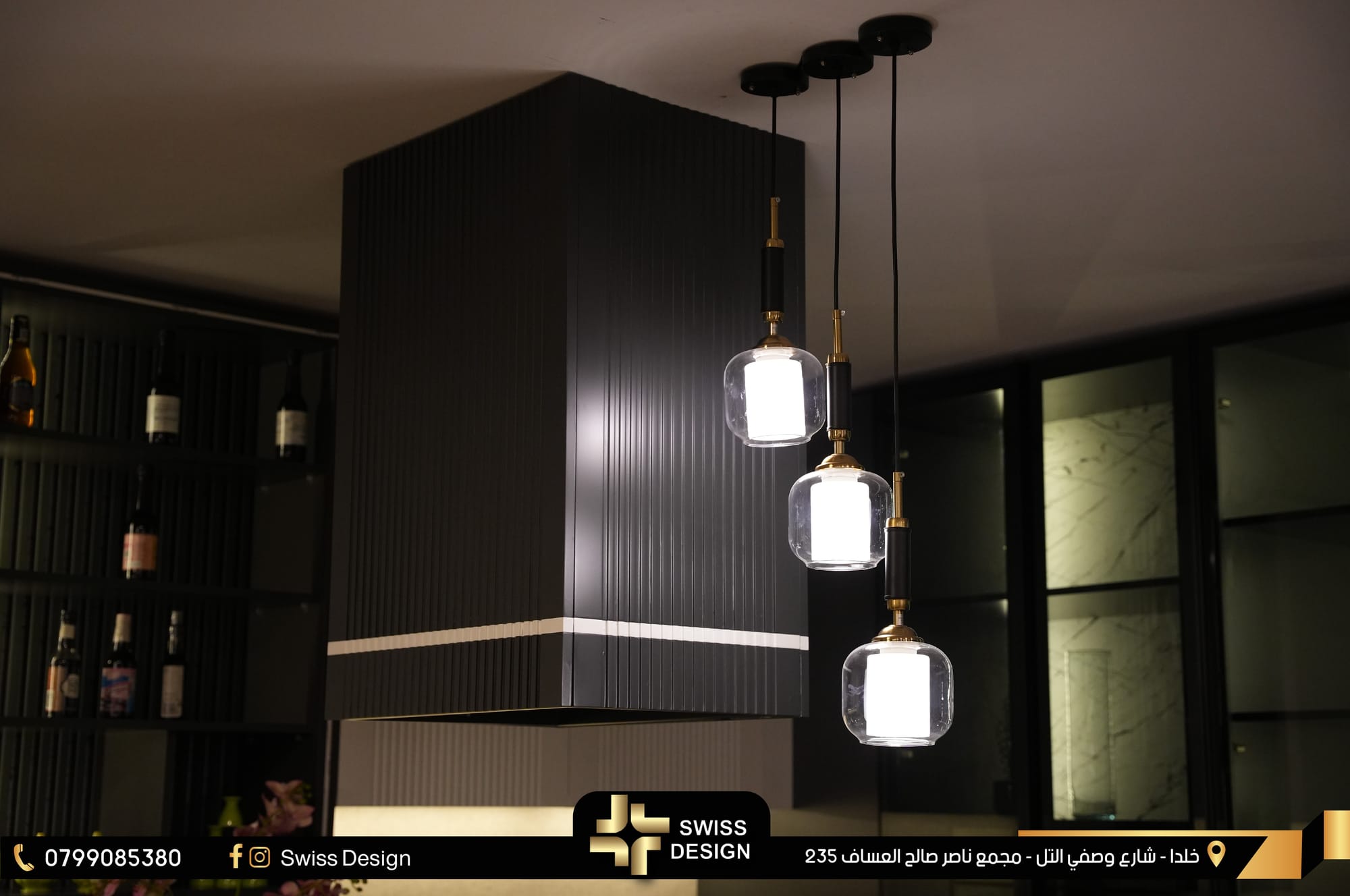 تصميم و ديكور