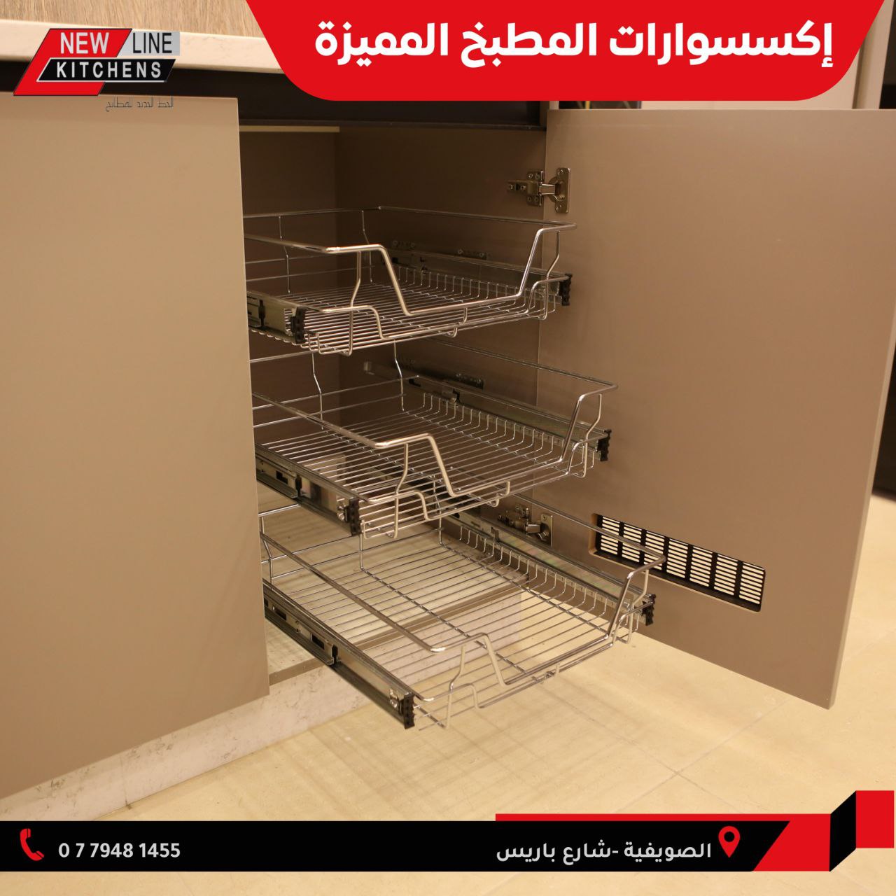 تصميم و ديكور