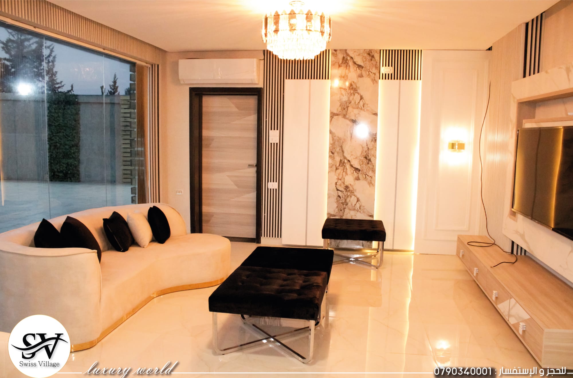 تصميم و ديكور