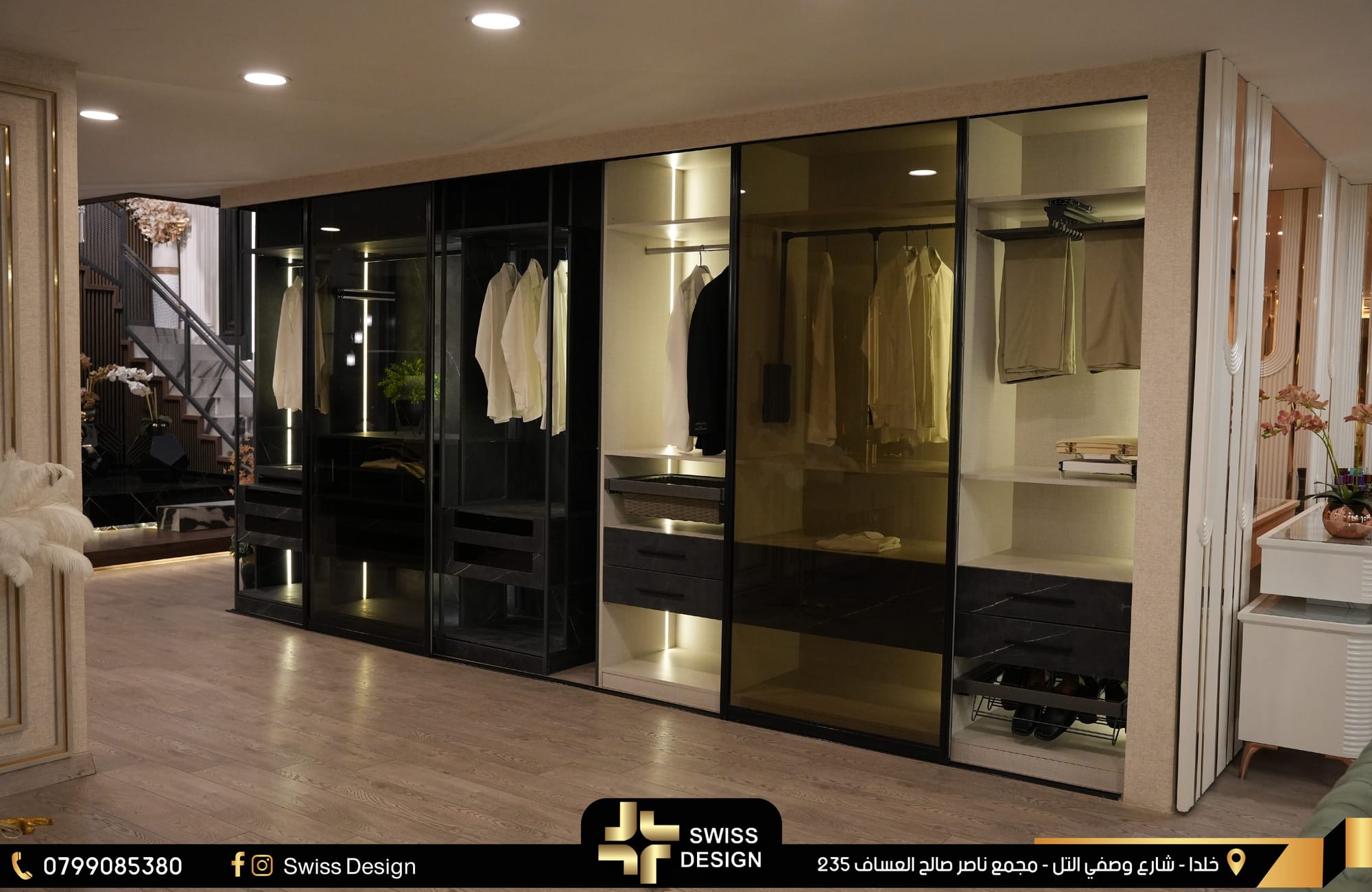 تصميم و ديكور