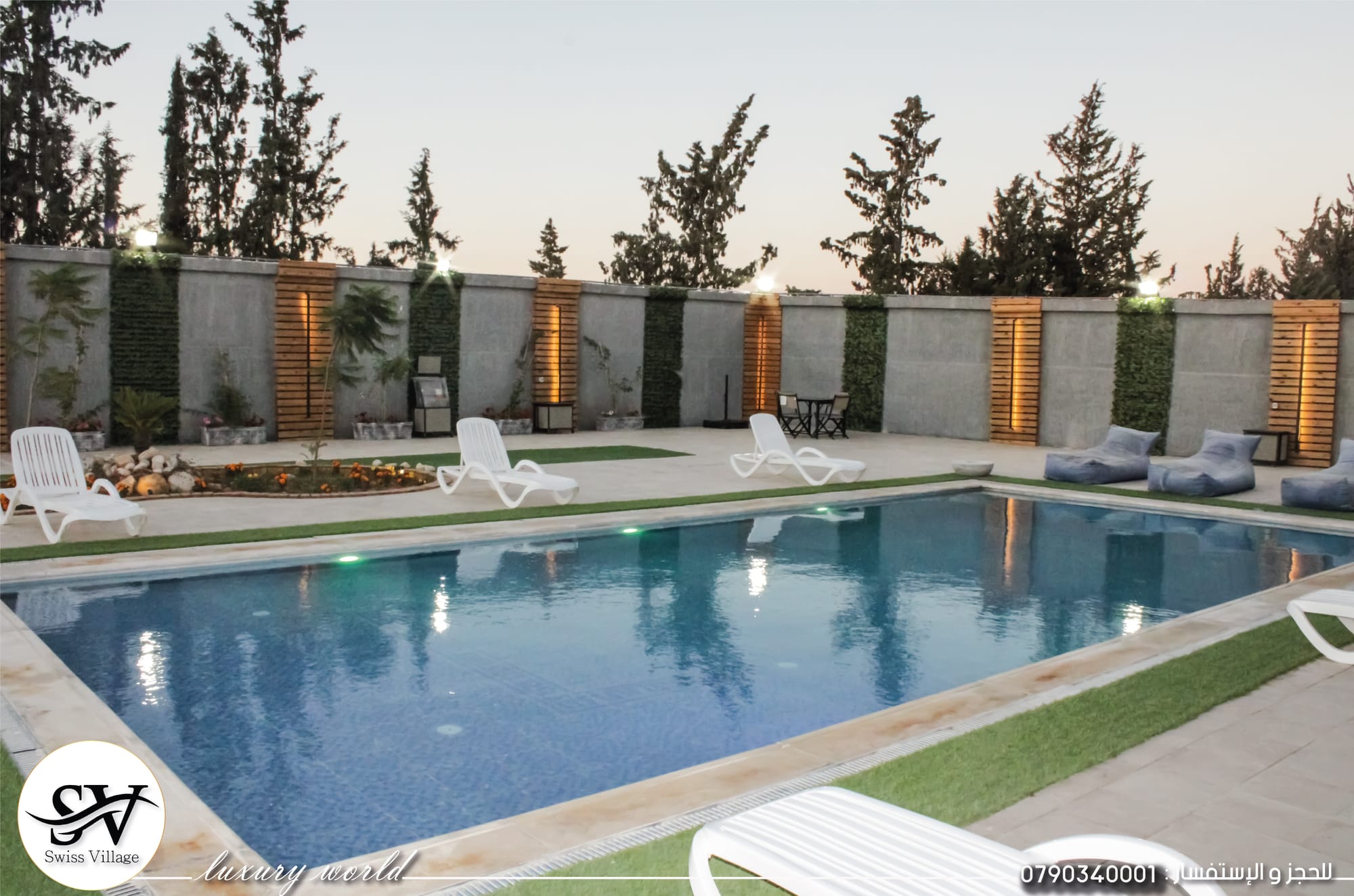 تصميم و ديكور