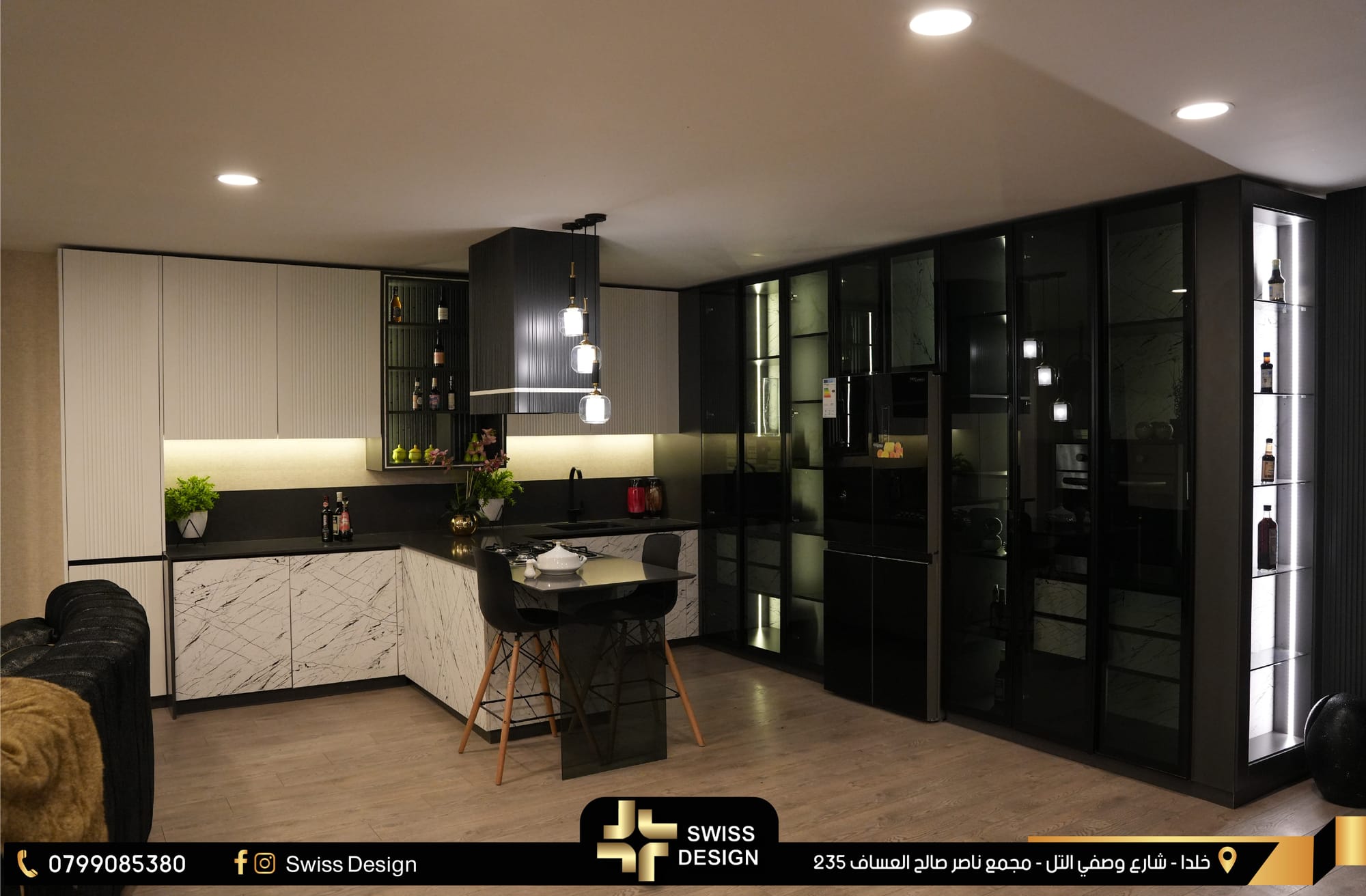 تصميم و ديكور