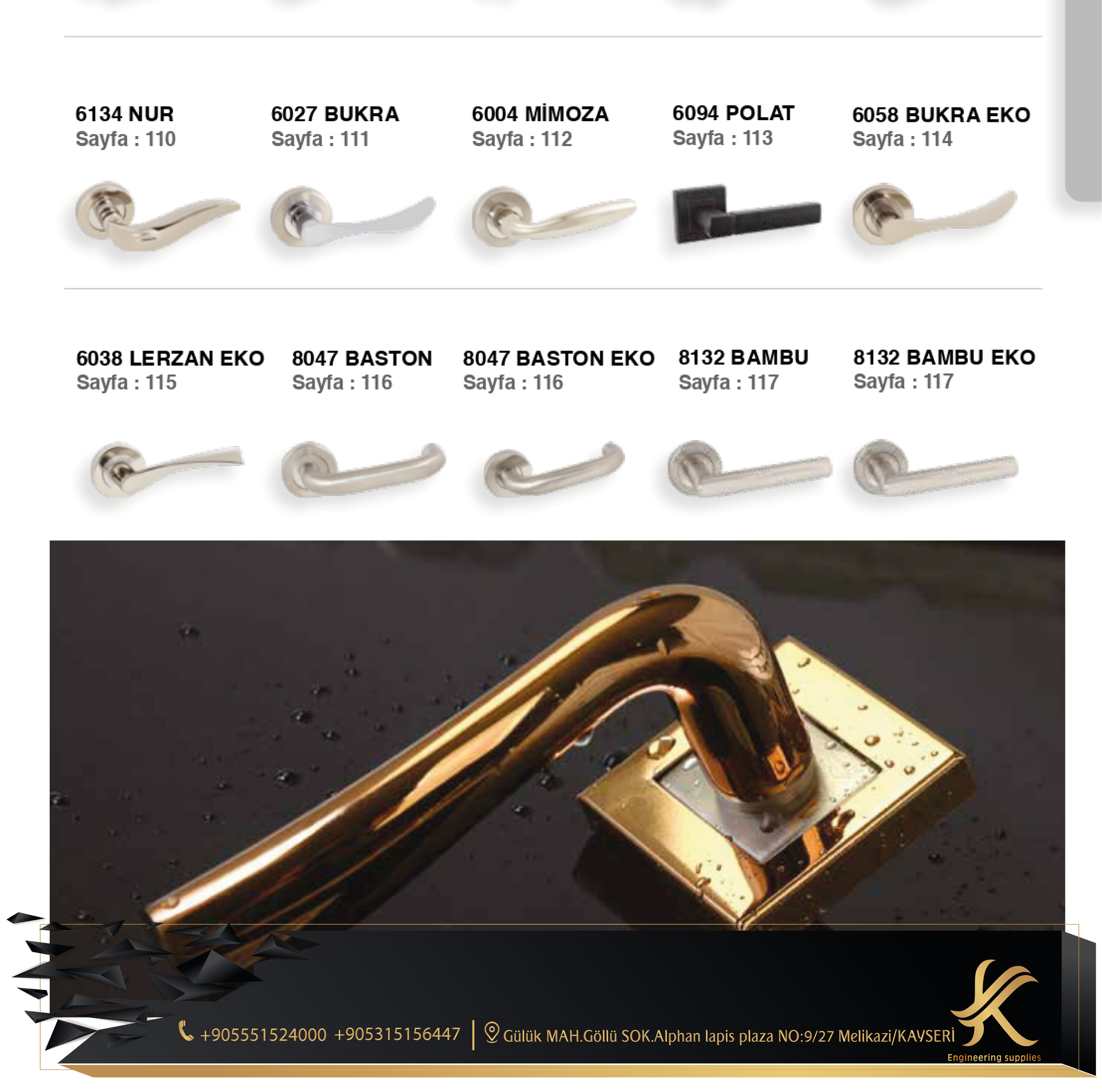 تصميم و ديكور