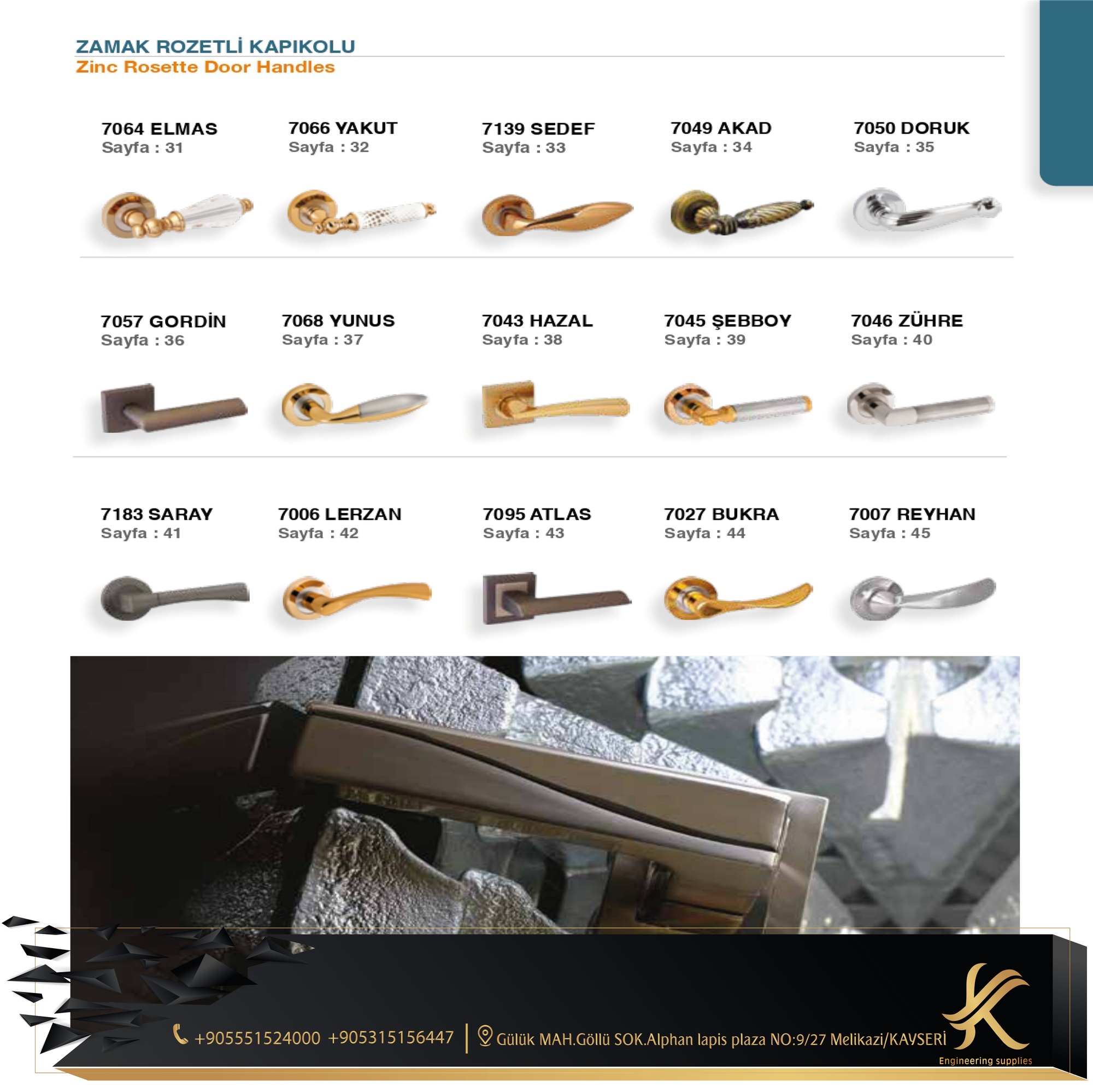 تصميم و ديكور