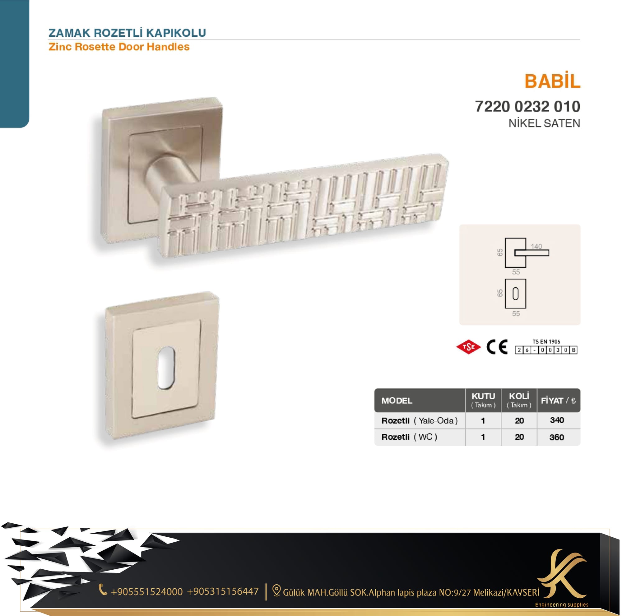 تصميم و ديكور