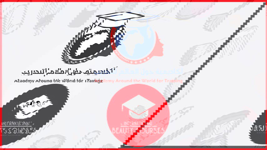 اكاديميات & تعليم