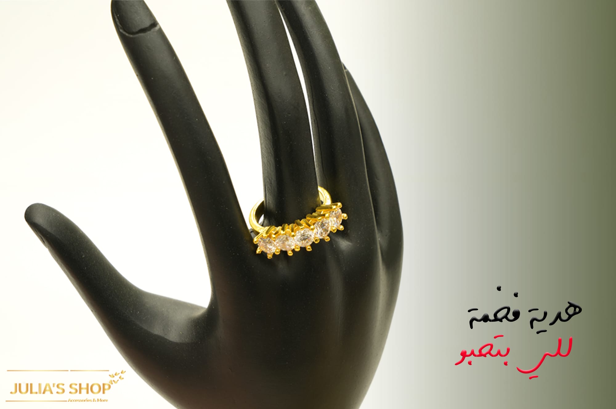 أكسسوارات و عطور