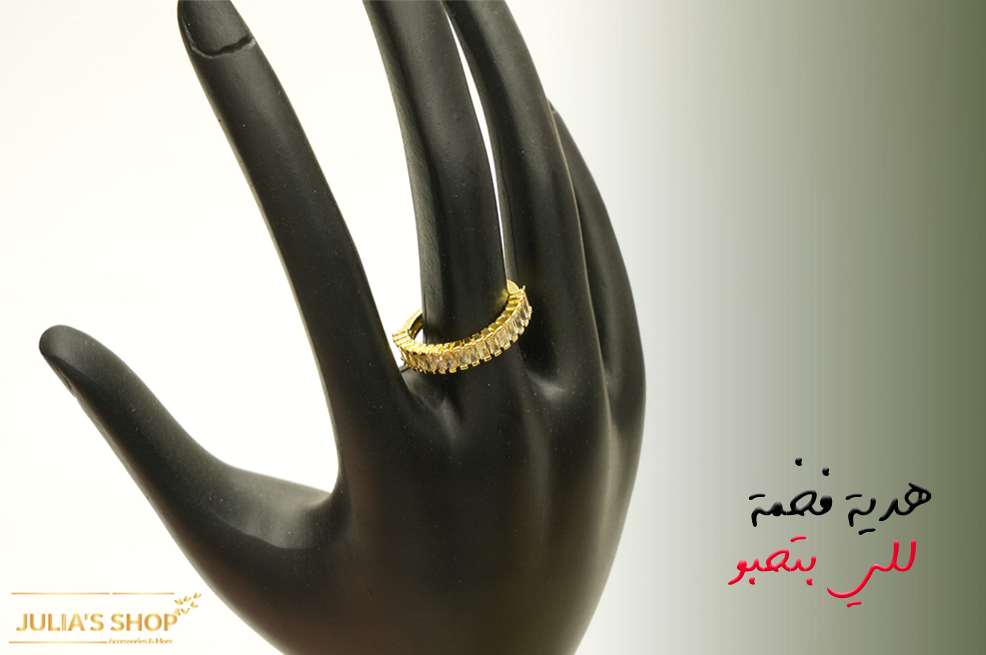 أكسسوارات و عطور