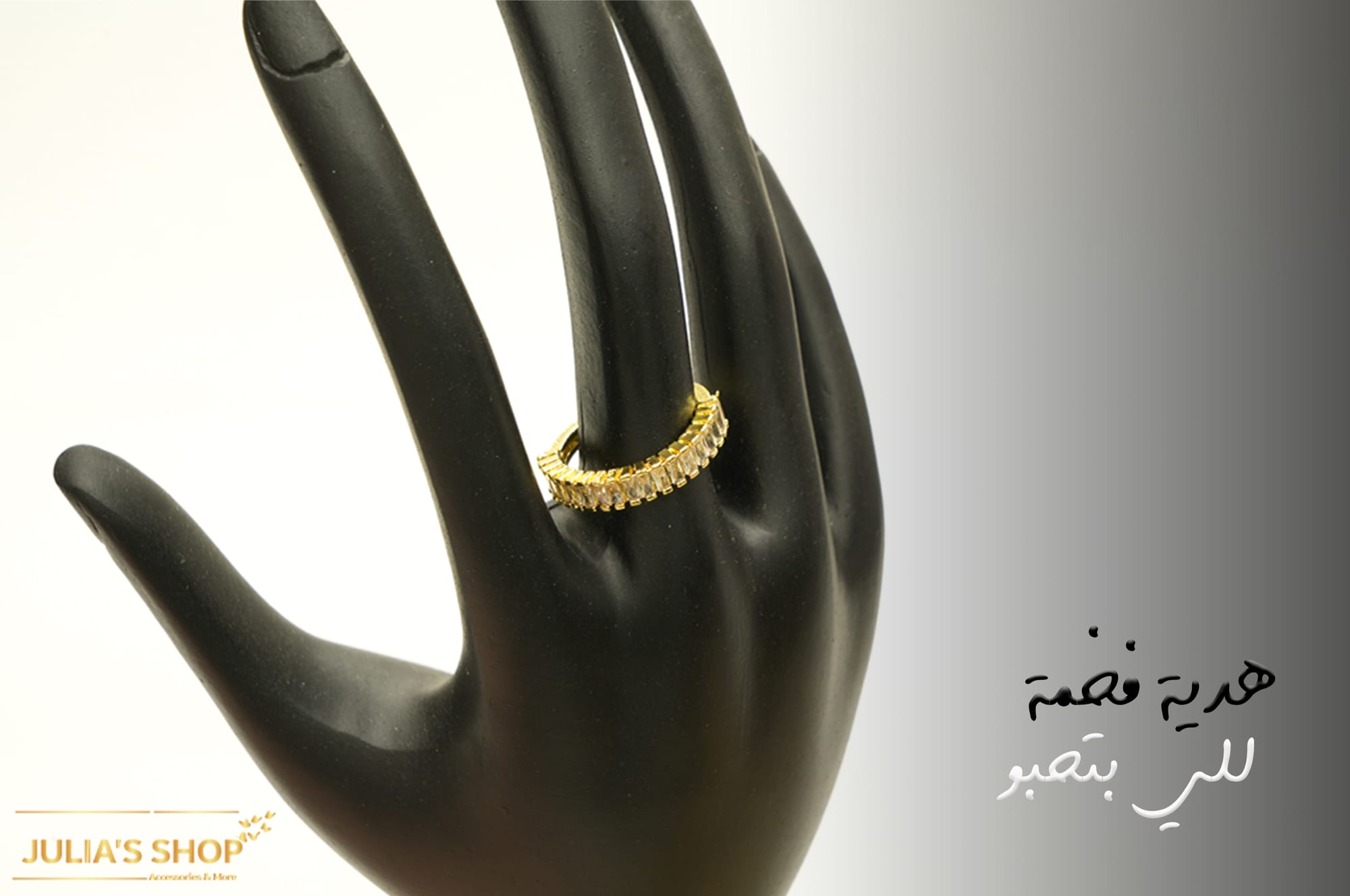 أكسسوارات و عطور