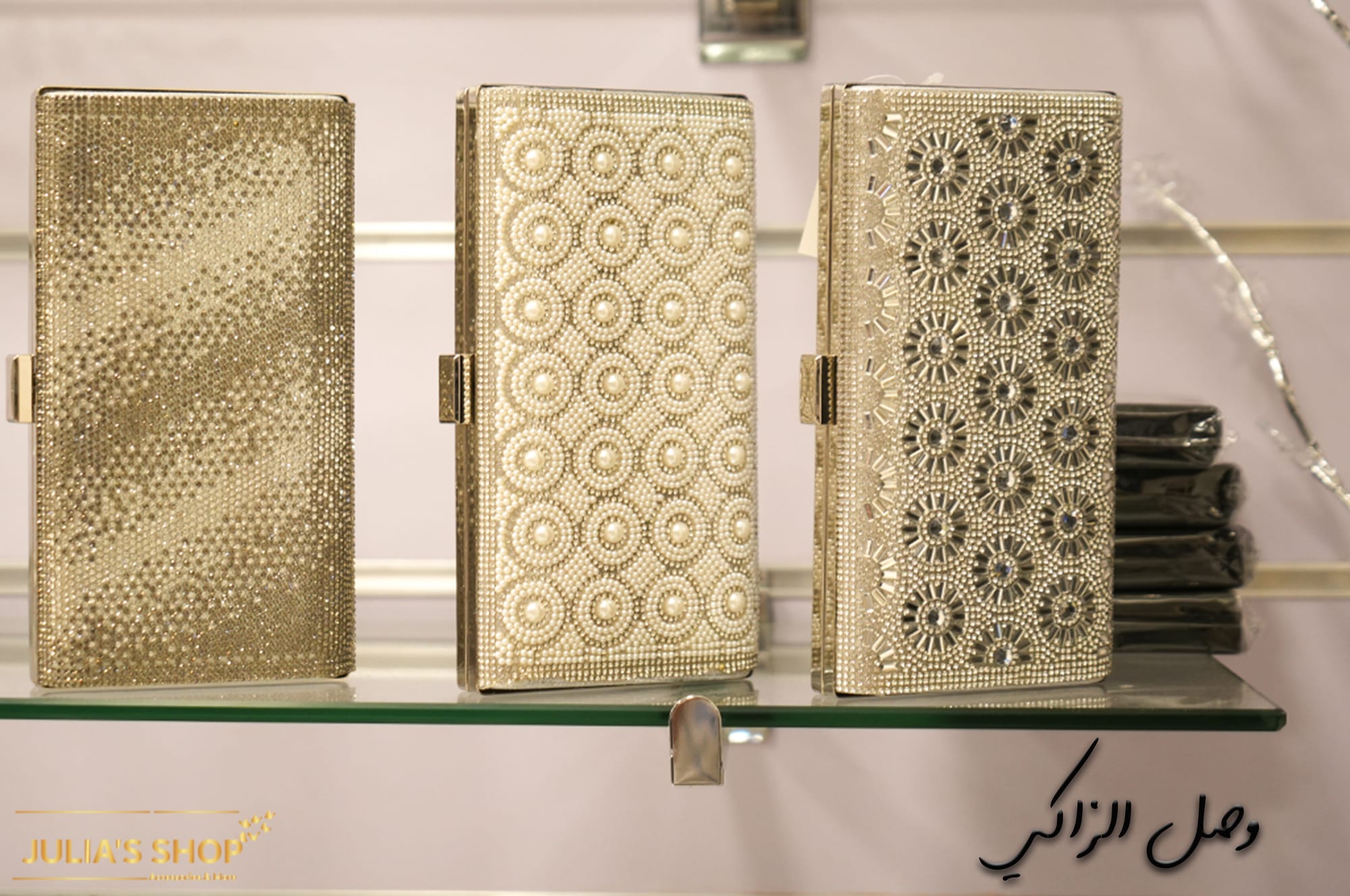 أكسسوارات و عطور