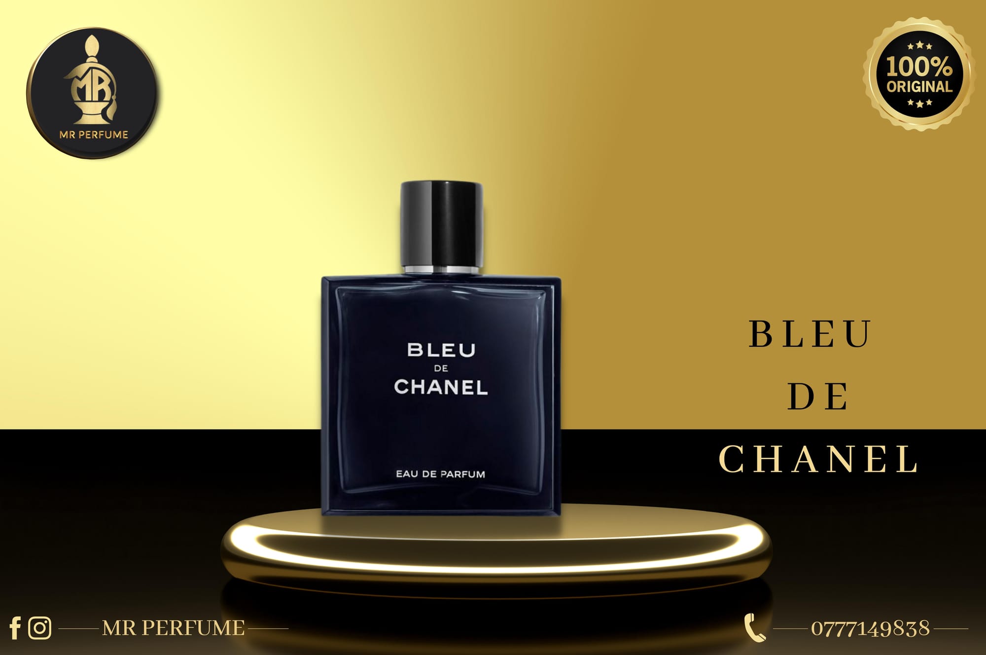 أكسسوارات و عطور