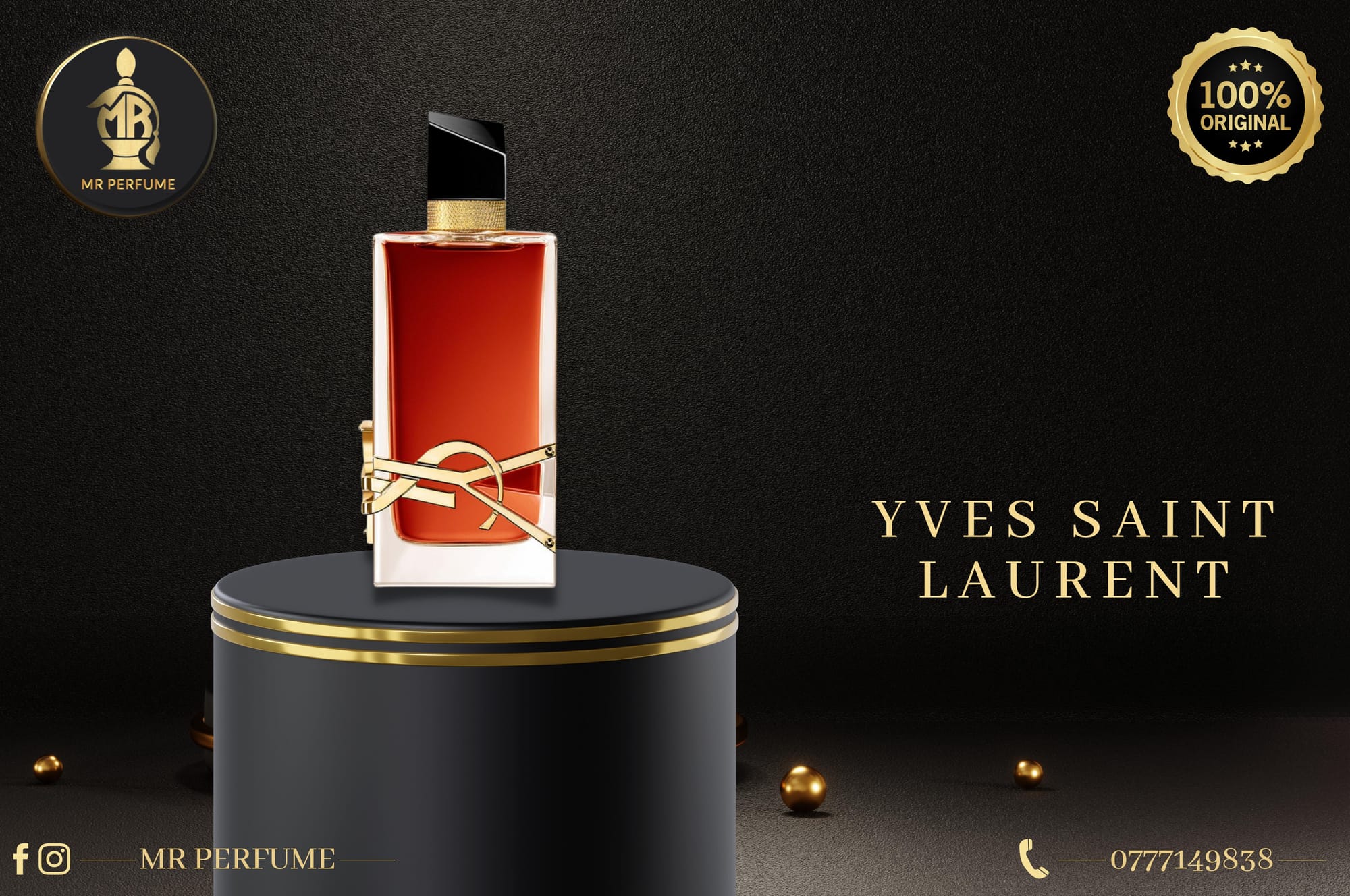 أكسسوارات و عطور