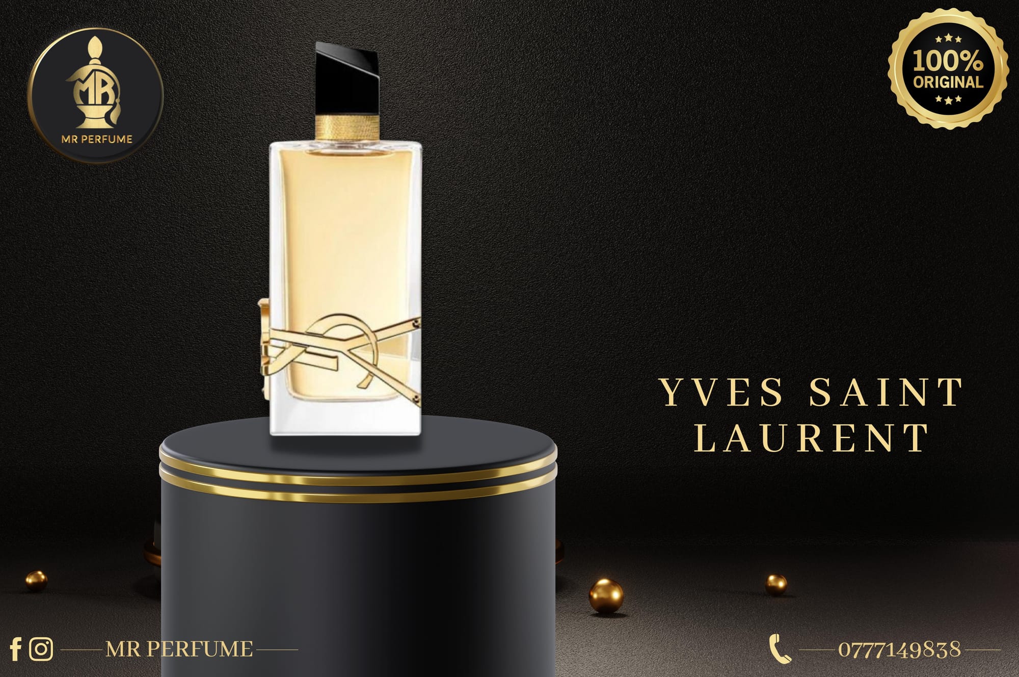 أكسسوارات و عطور