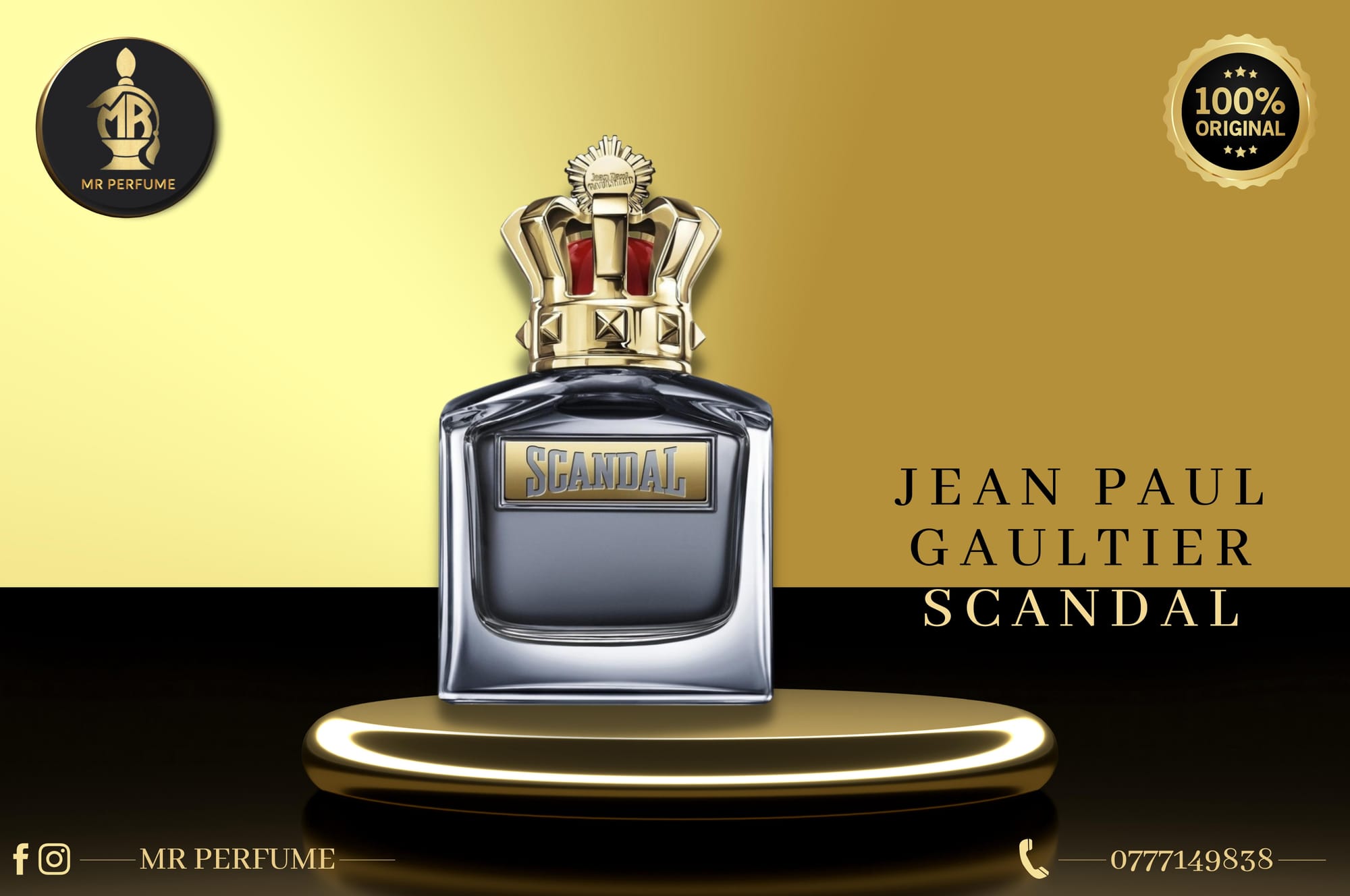 أكسسوارات و عطور