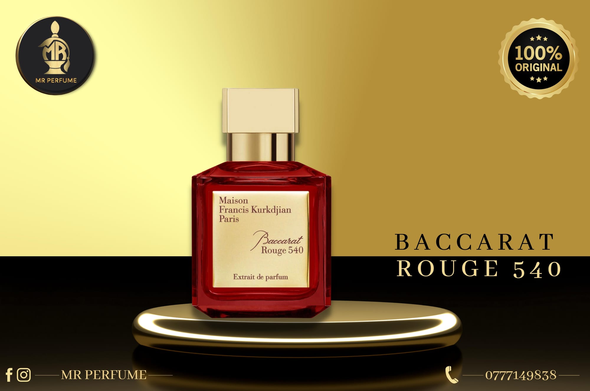 أكسسوارات و عطور