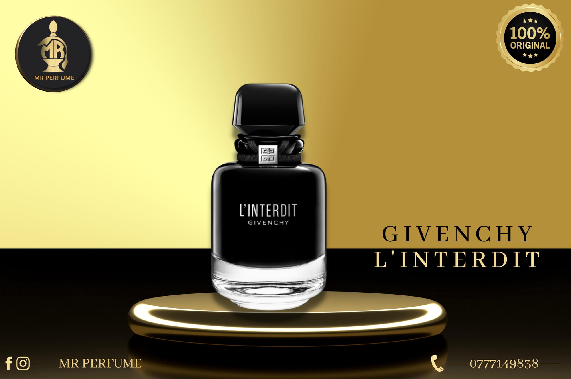 أكسسوارات و عطور