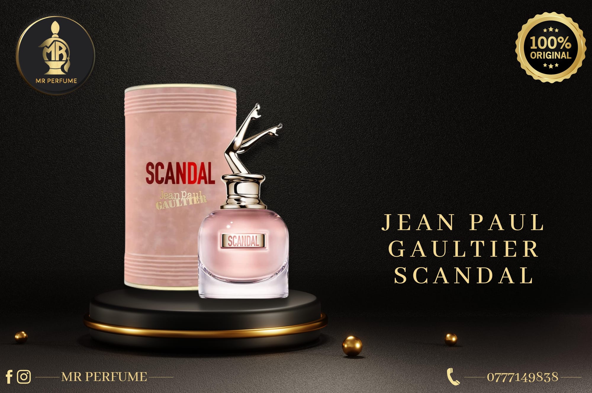 أكسسوارات و عطور