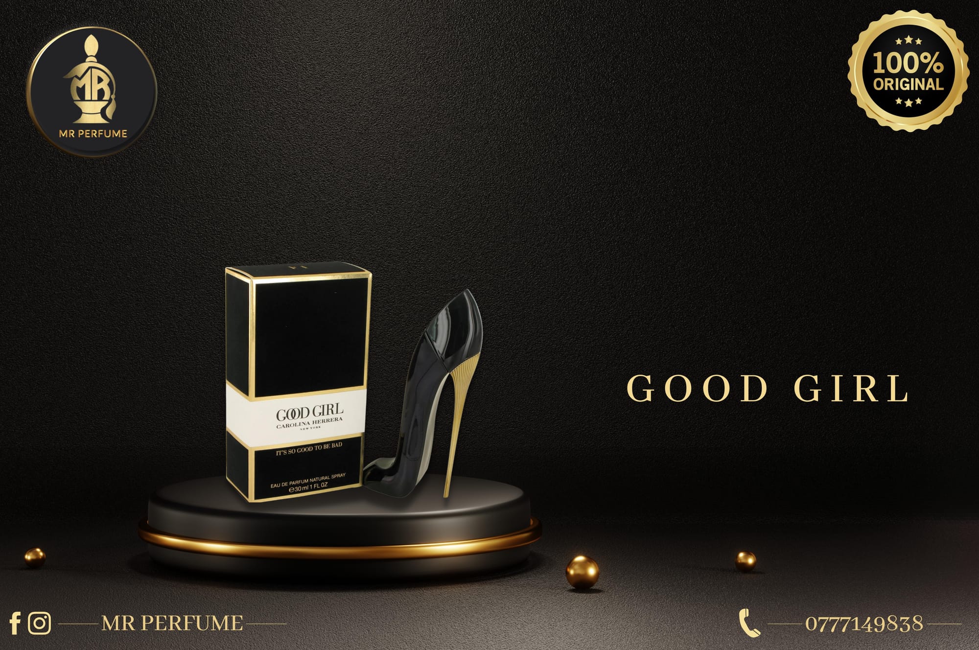 أكسسوارات و عطور