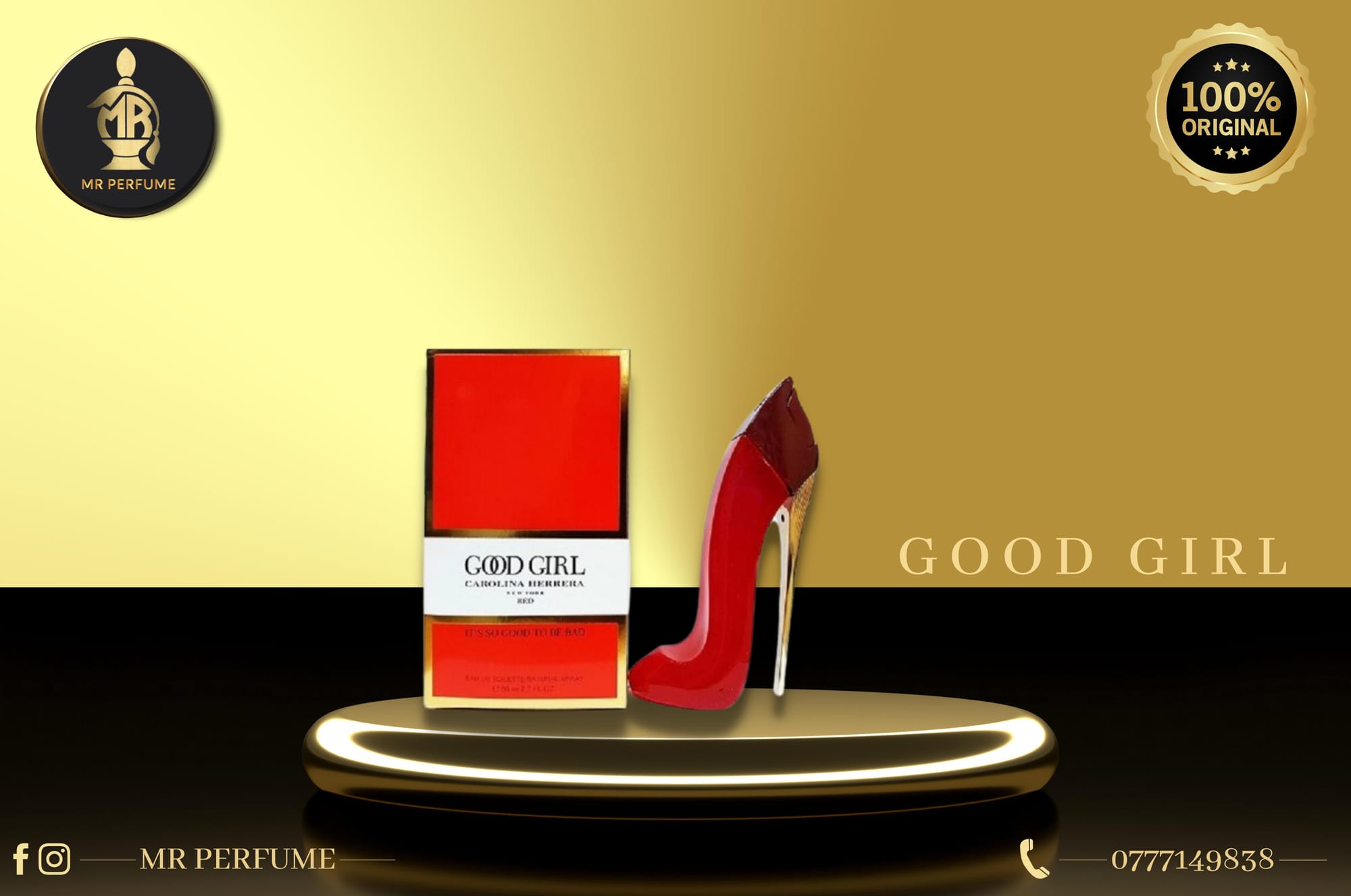 أكسسوارات و عطور