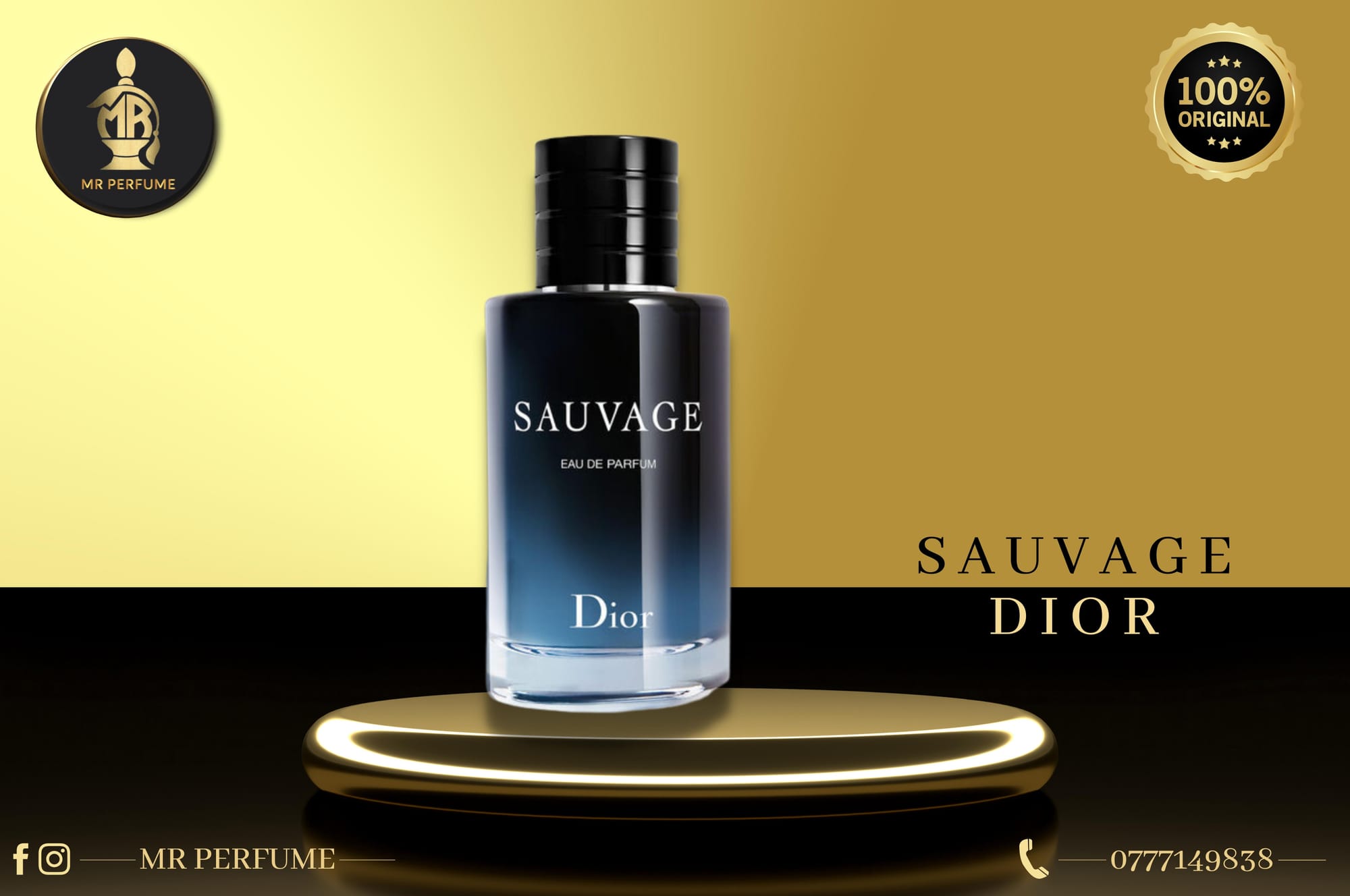 أكسسوارات و عطور