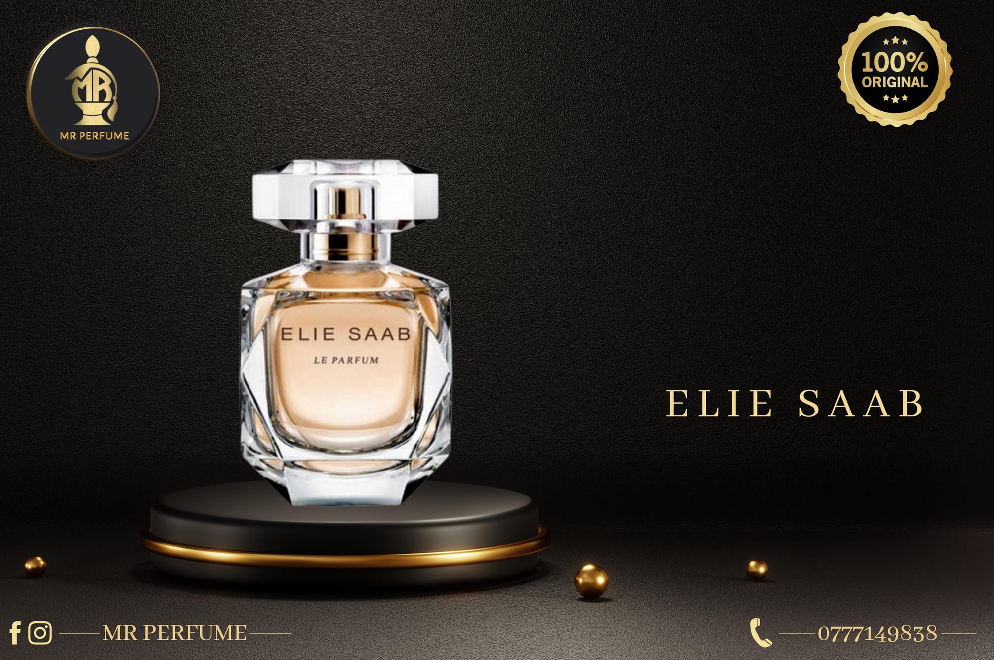 أكسسوارات و عطور