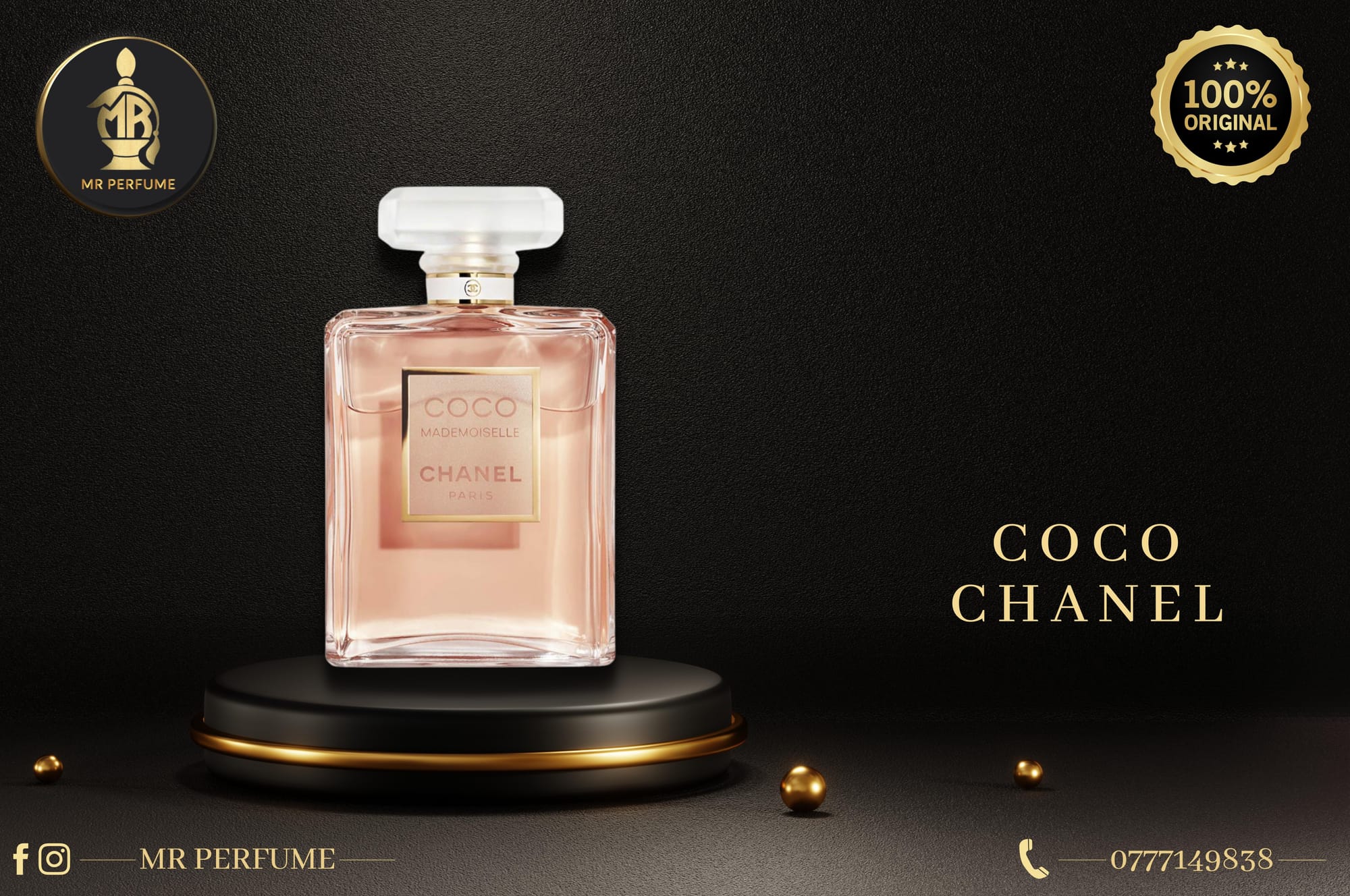 أكسسوارات و عطور