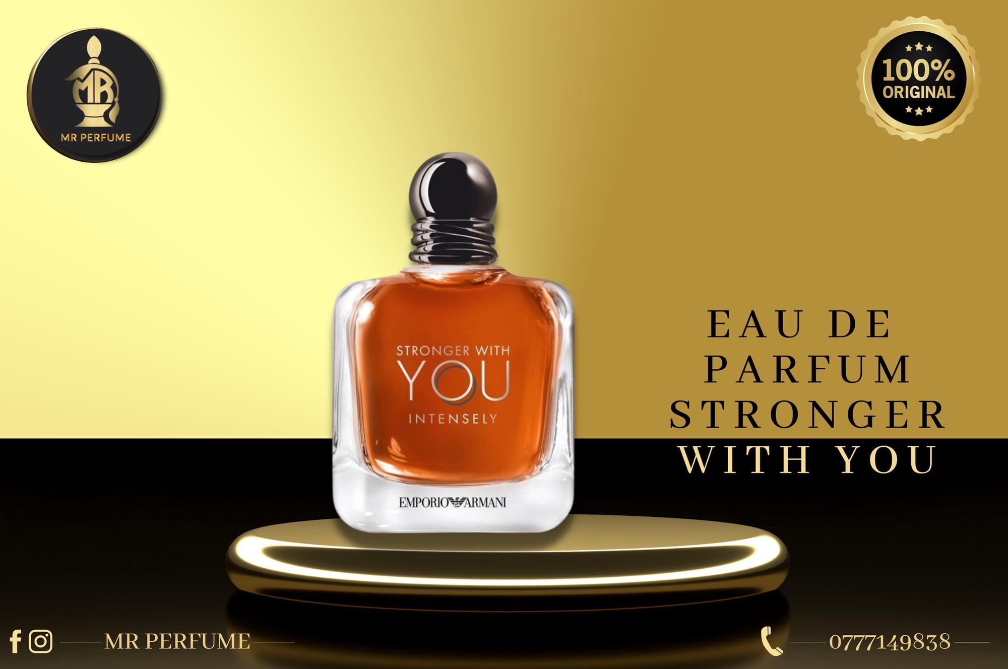 أكسسوارات و عطور