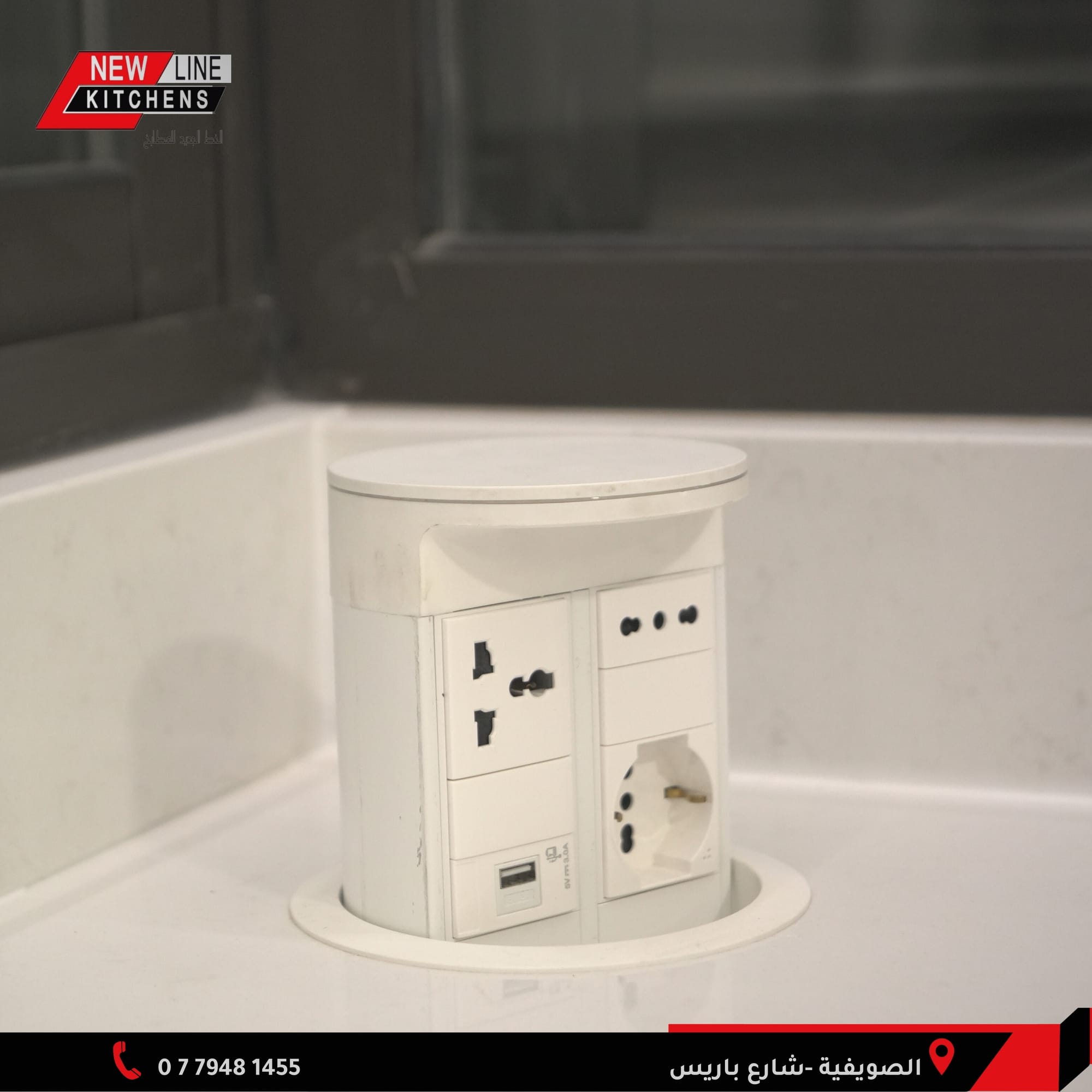 تصميم و ديكور