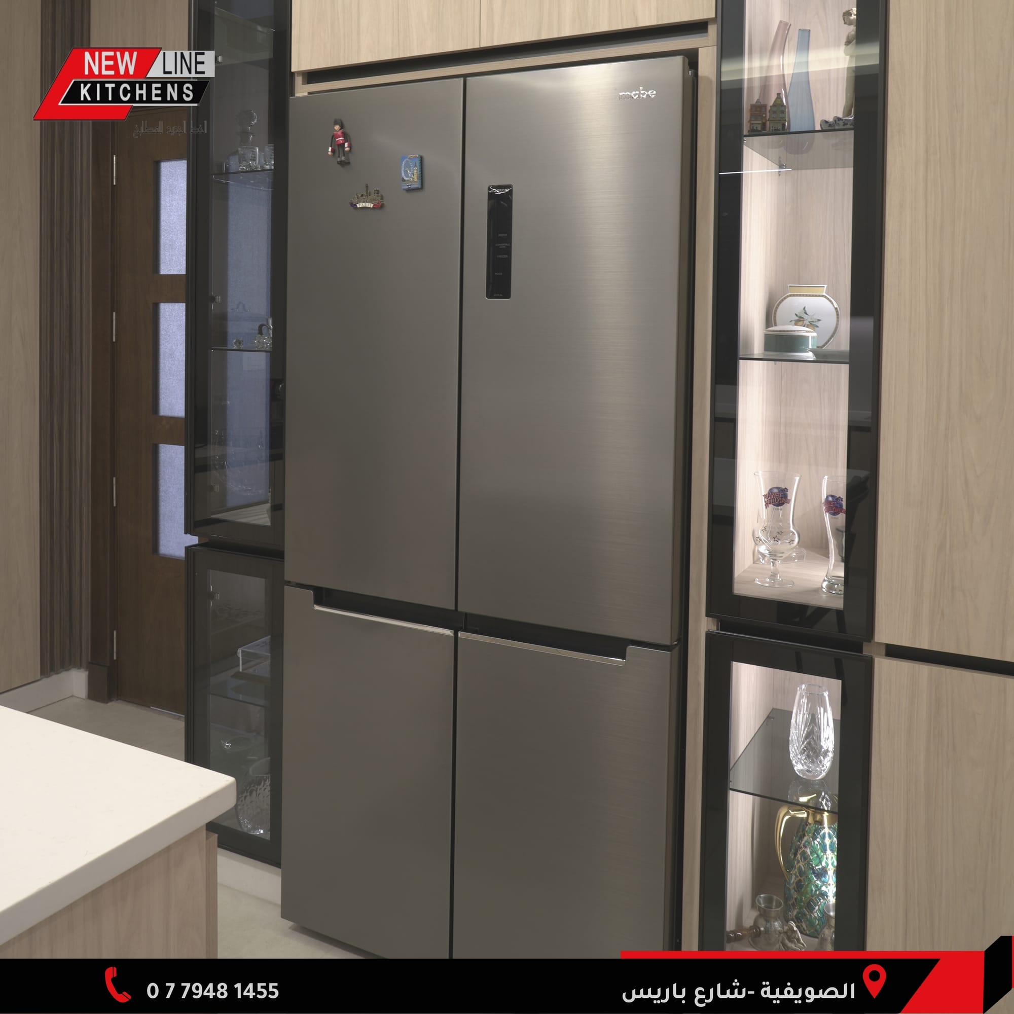 تصميم و ديكور