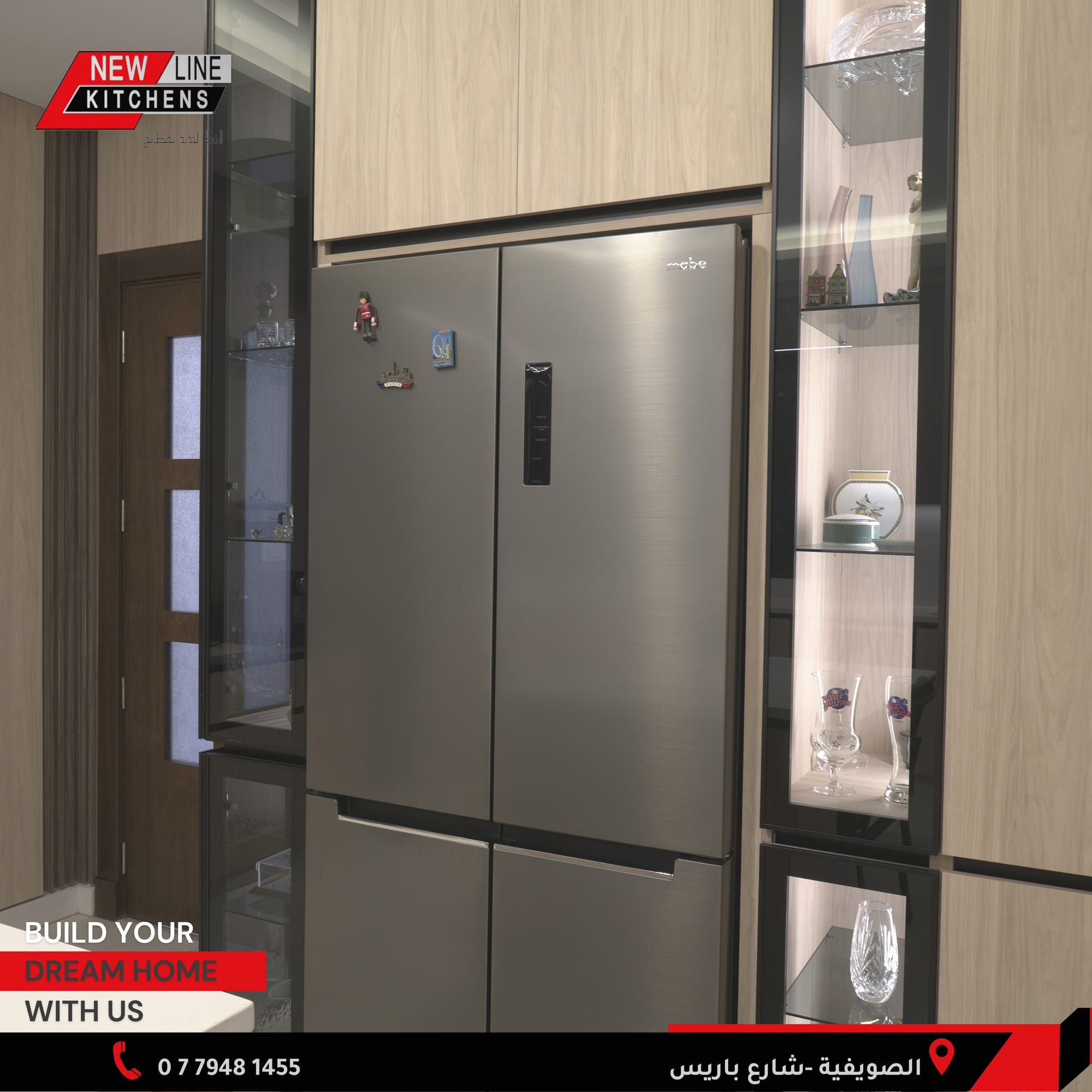 تصميم و ديكور