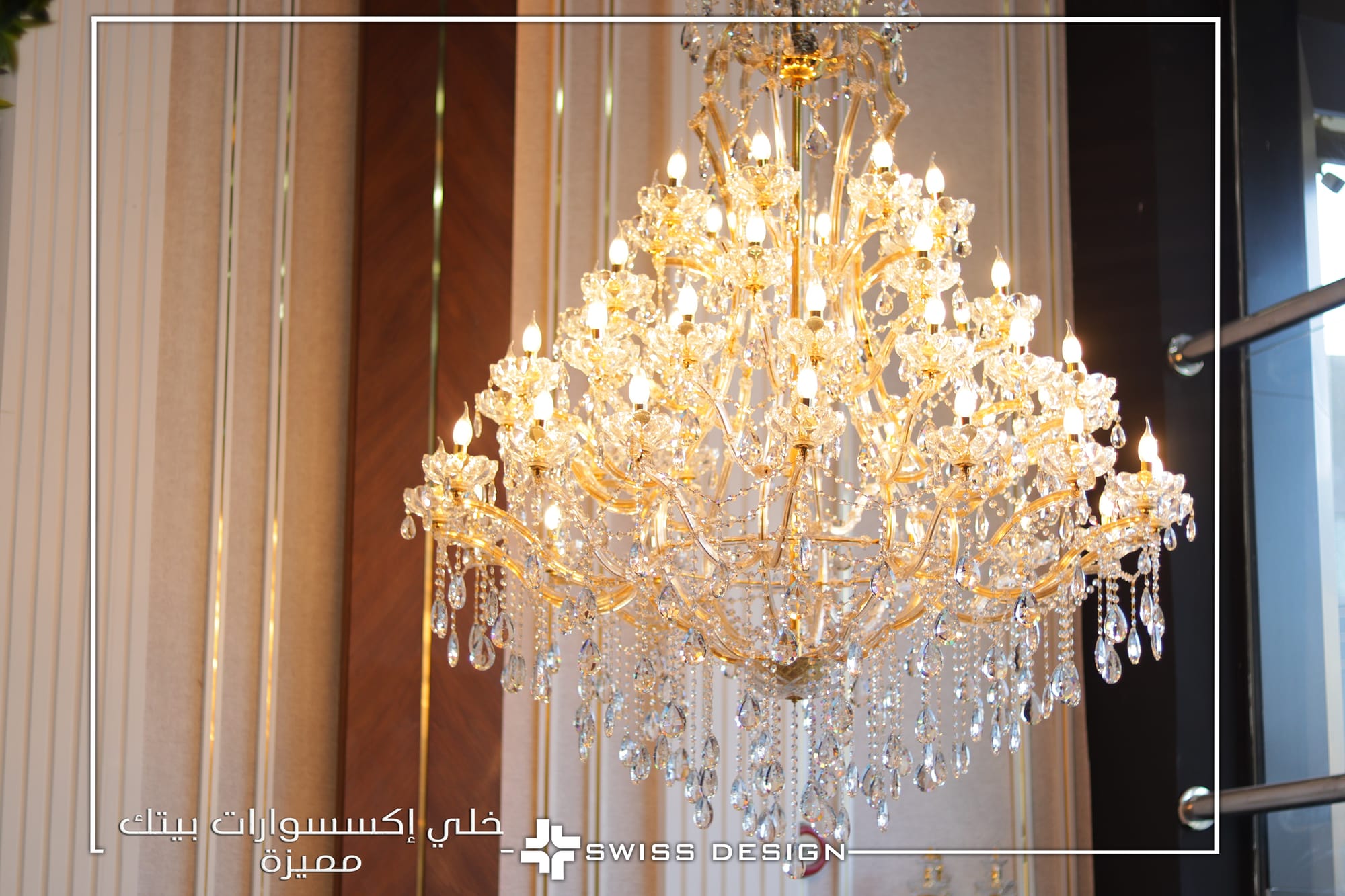 تصميم و ديكور