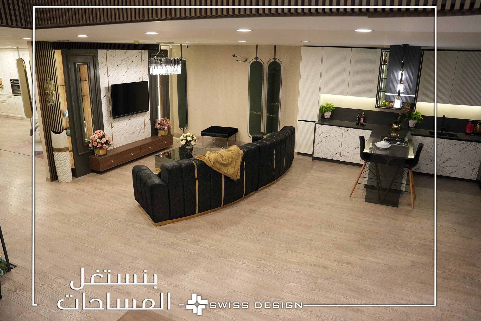 تصميم و ديكور