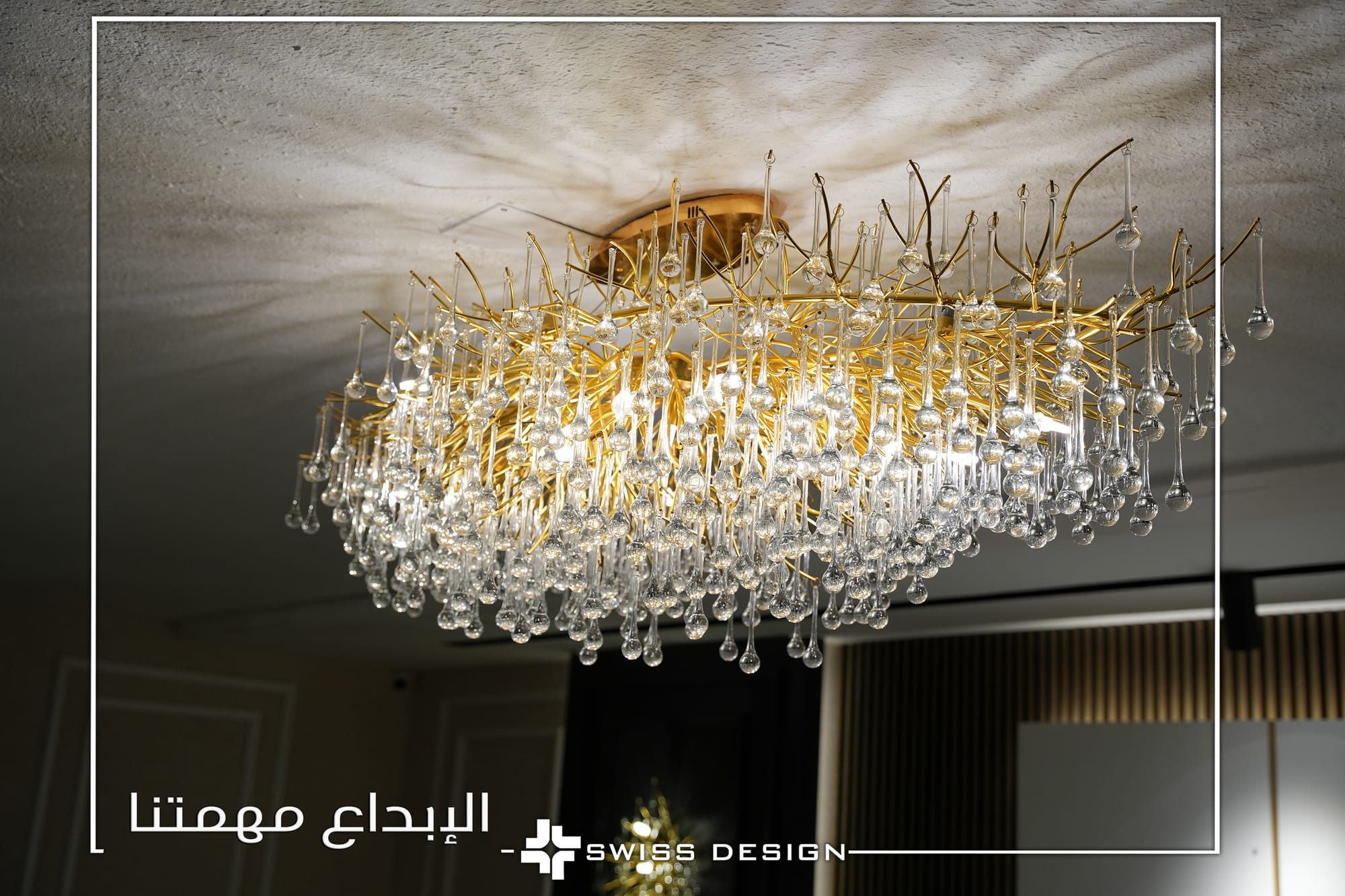 تصميم و ديكور