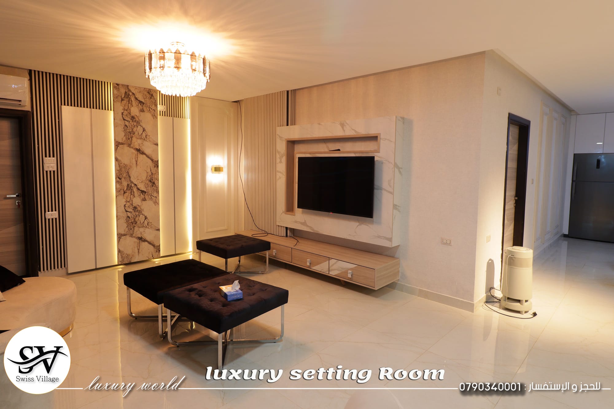 تصميم و ديكور