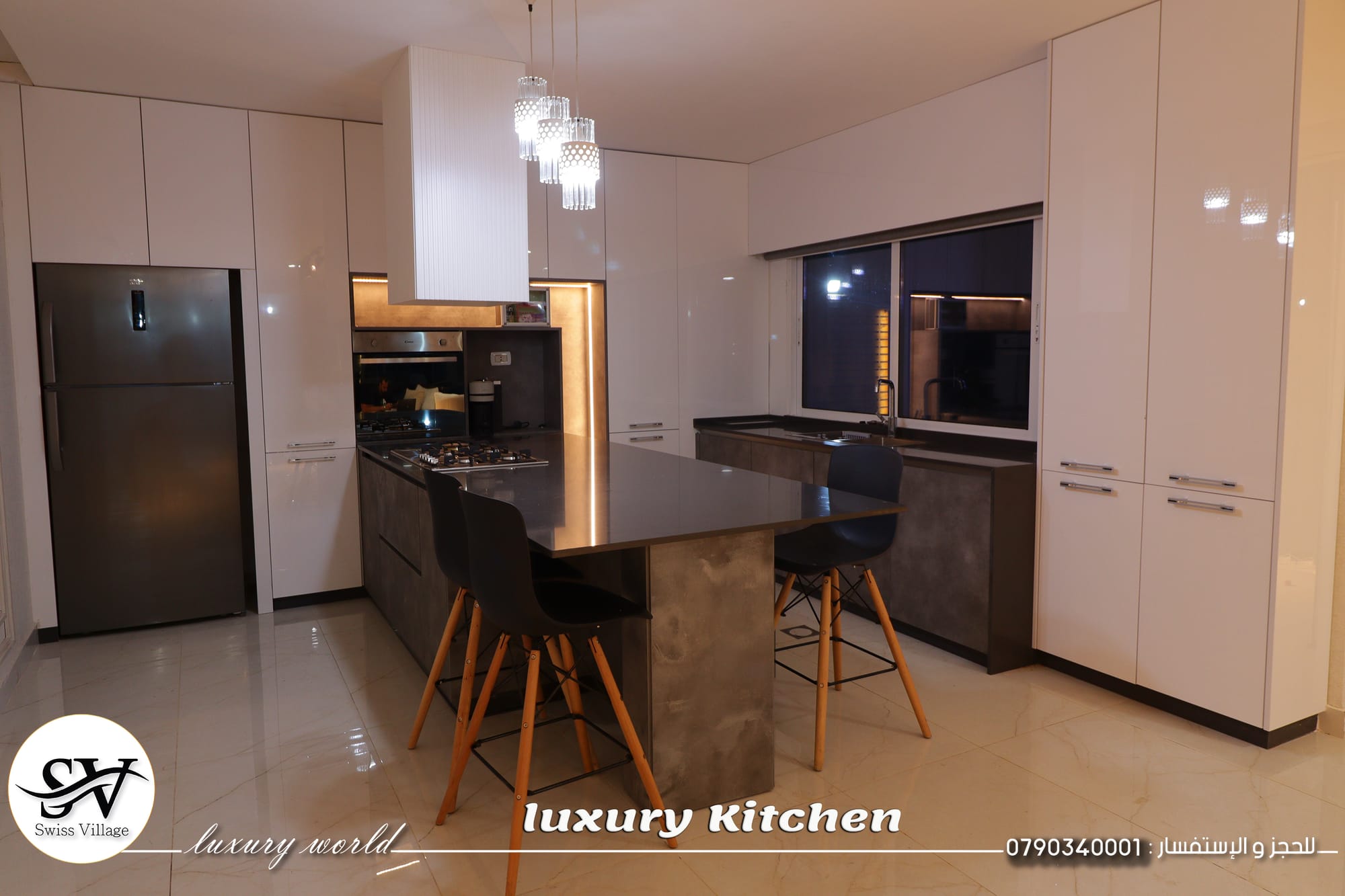 تصميم و ديكور