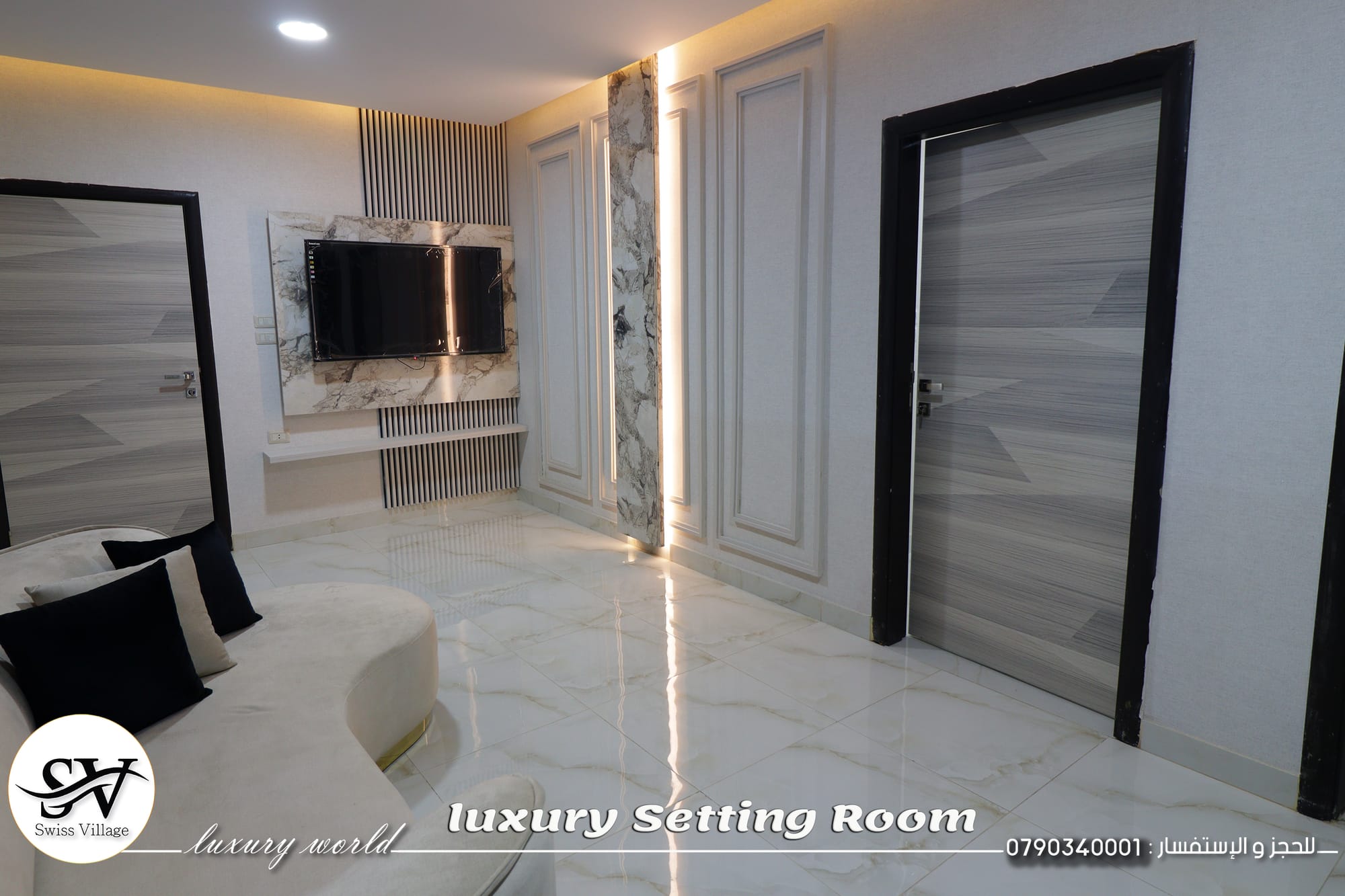 تصميم و ديكور