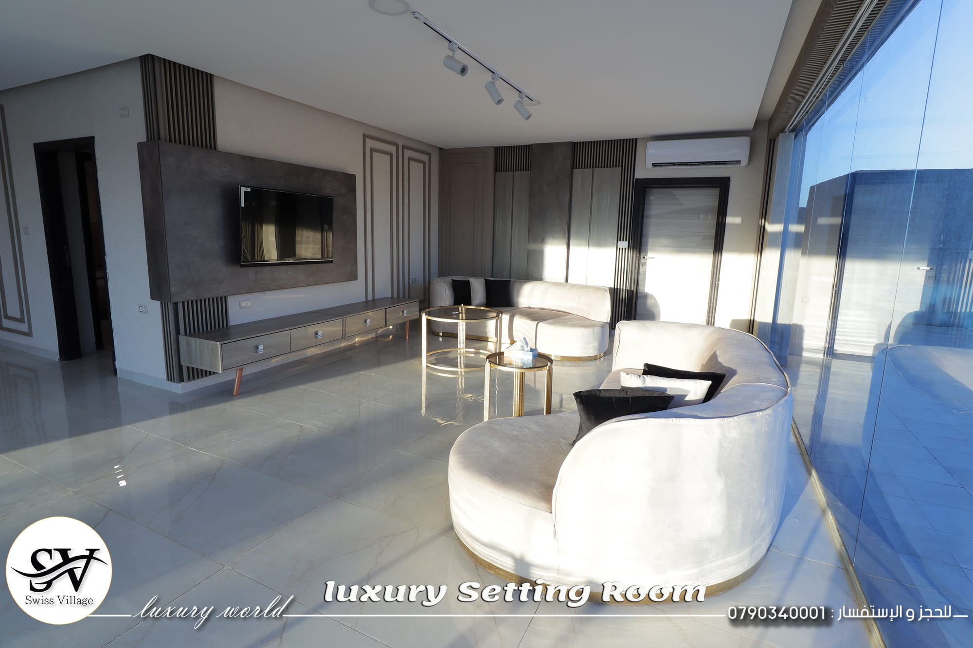 تصميم و ديكور