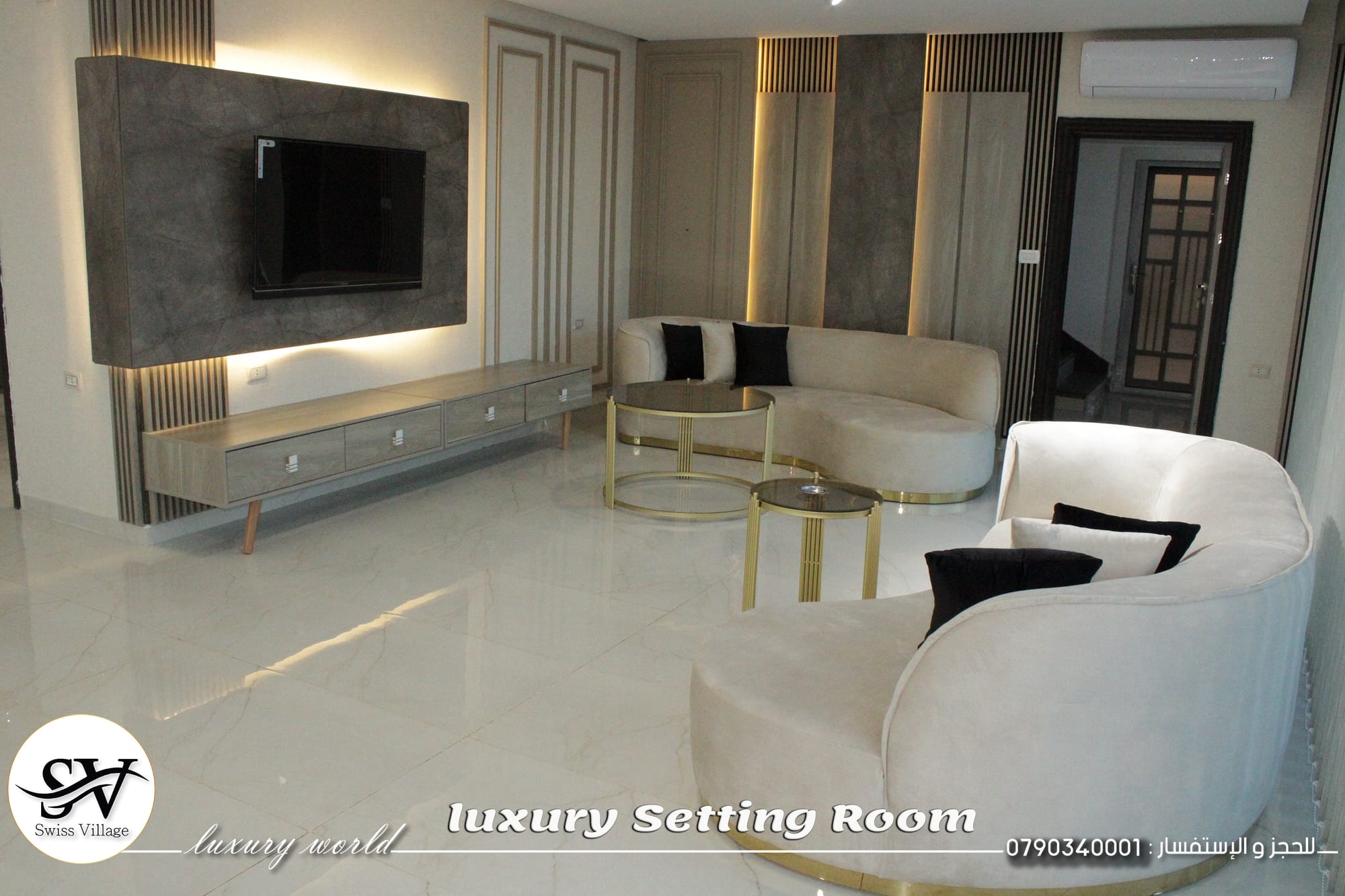 تصميم و ديكور