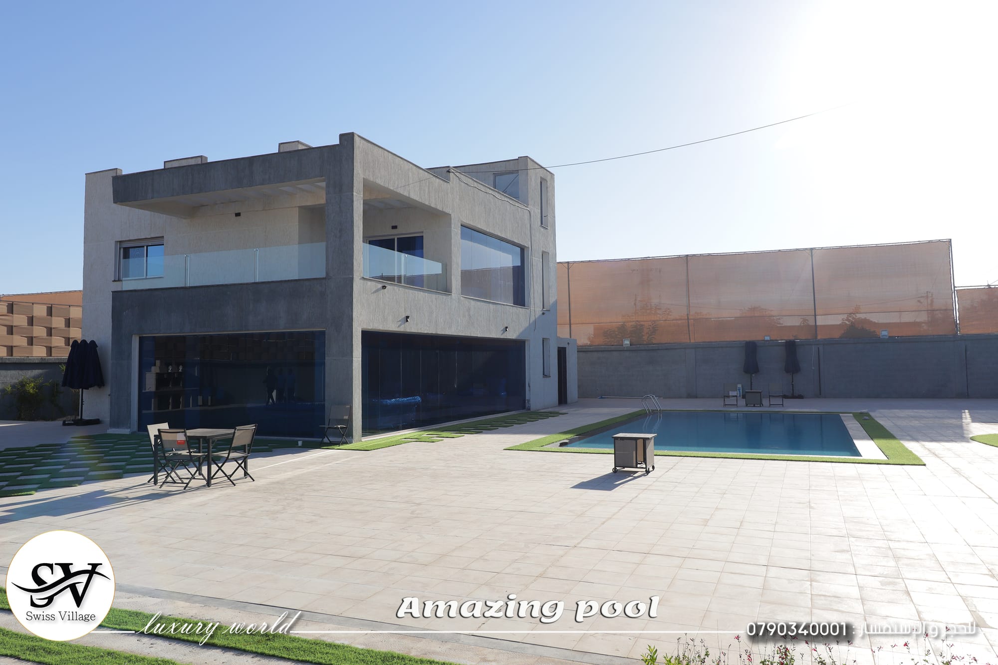 تصميم و ديكور