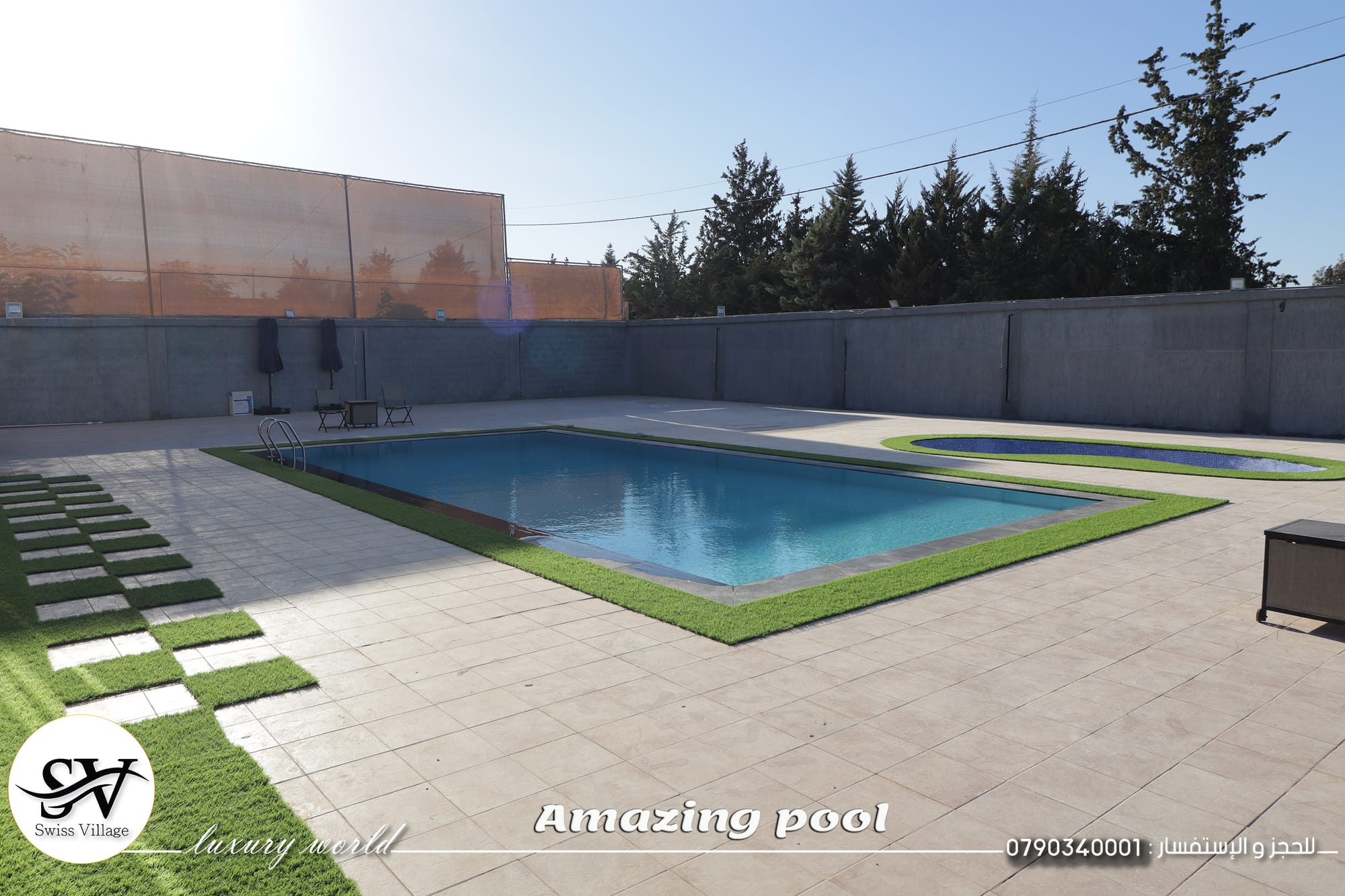 تصميم و ديكور