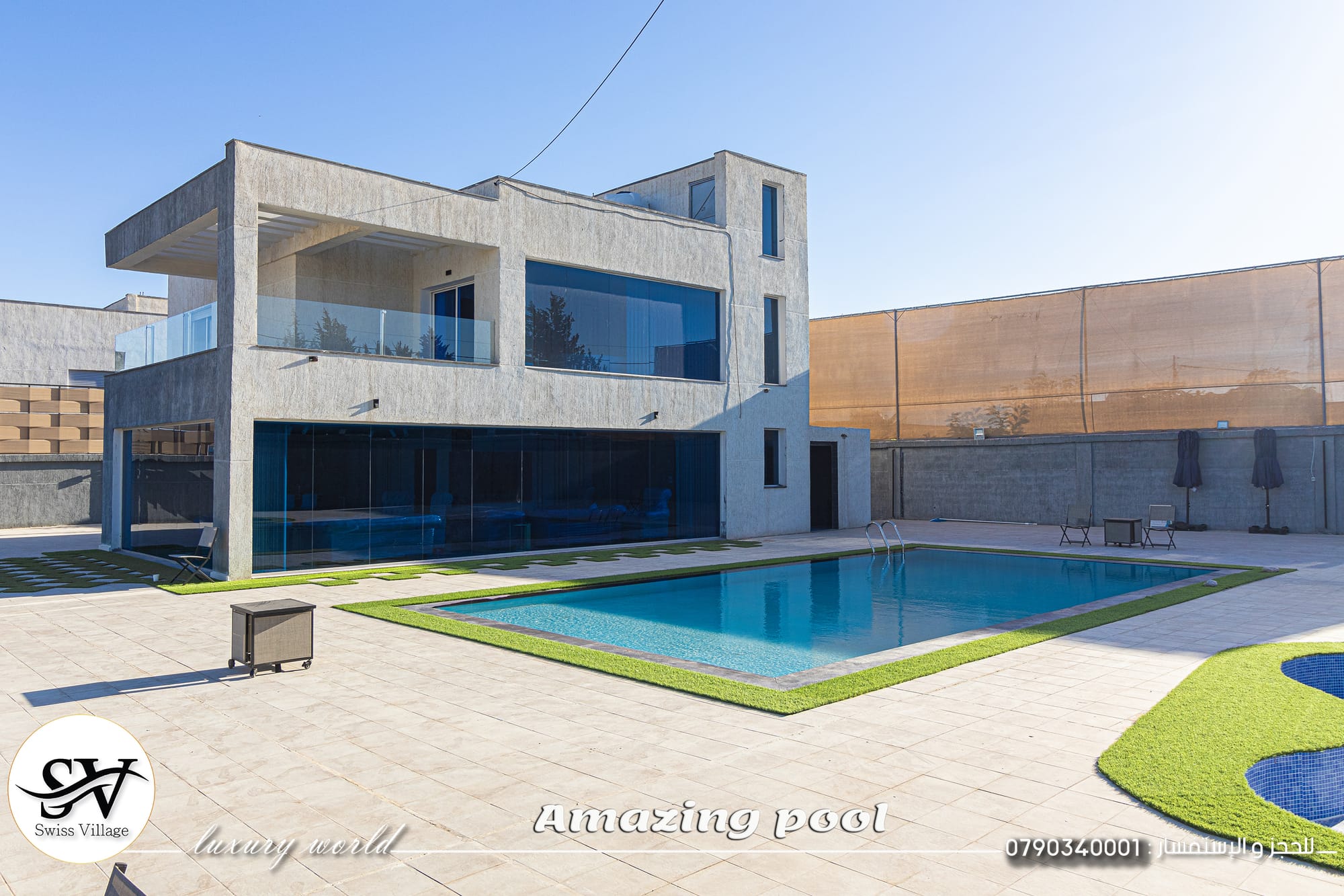 تصميم و ديكور