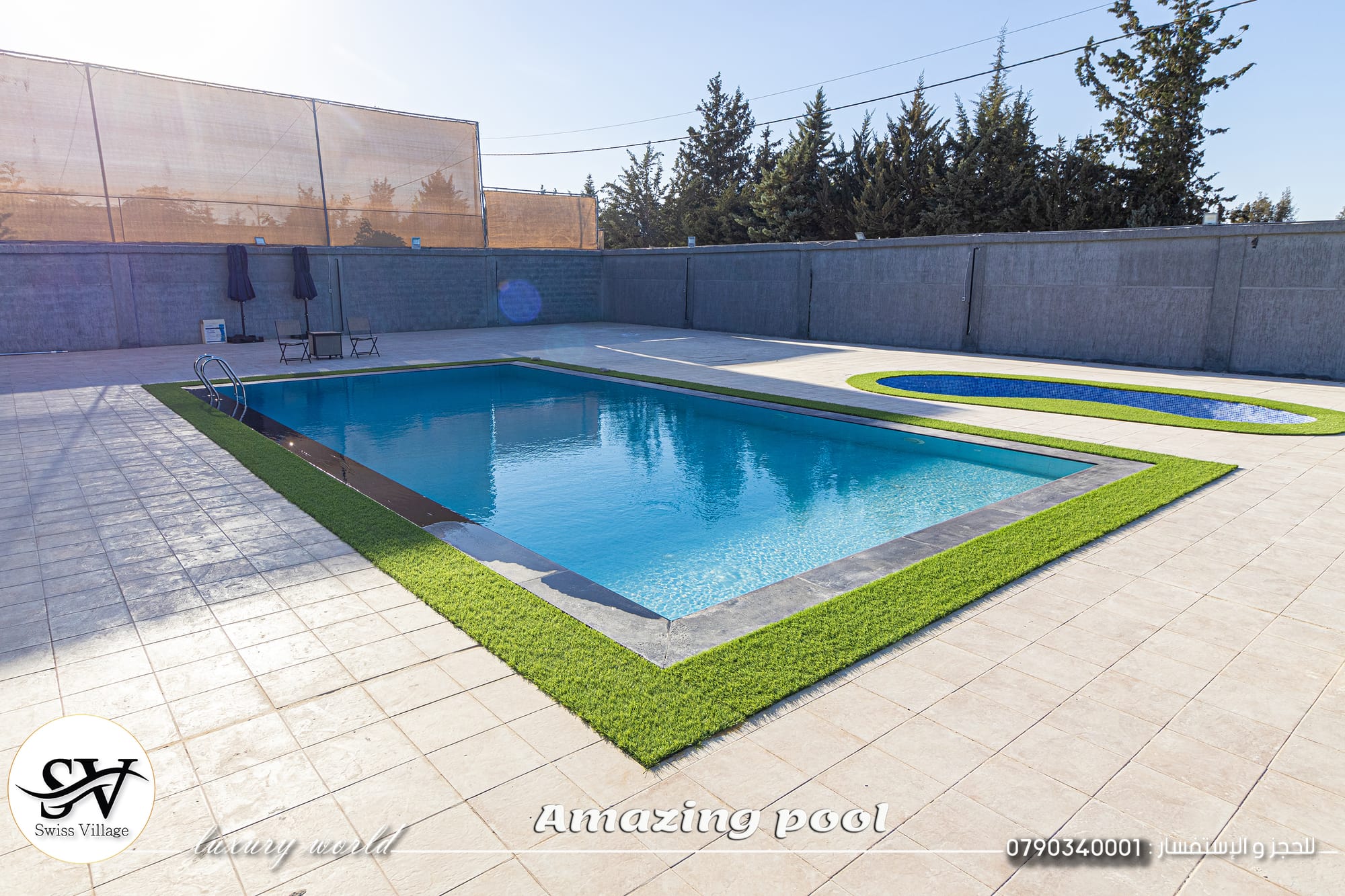 تصميم و ديكور