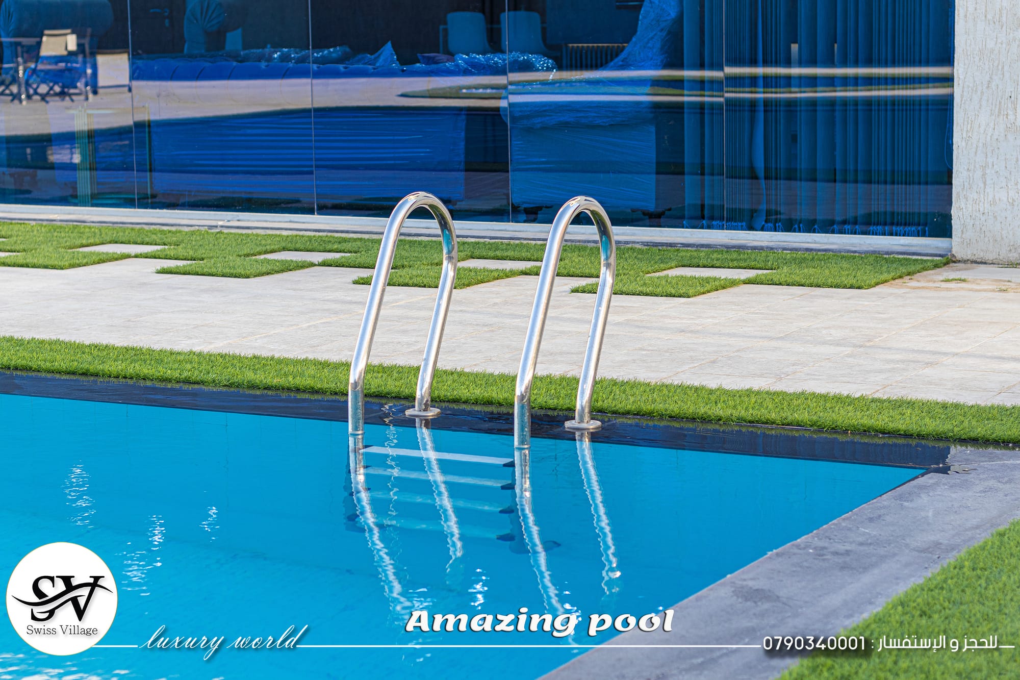 تصميم و ديكور