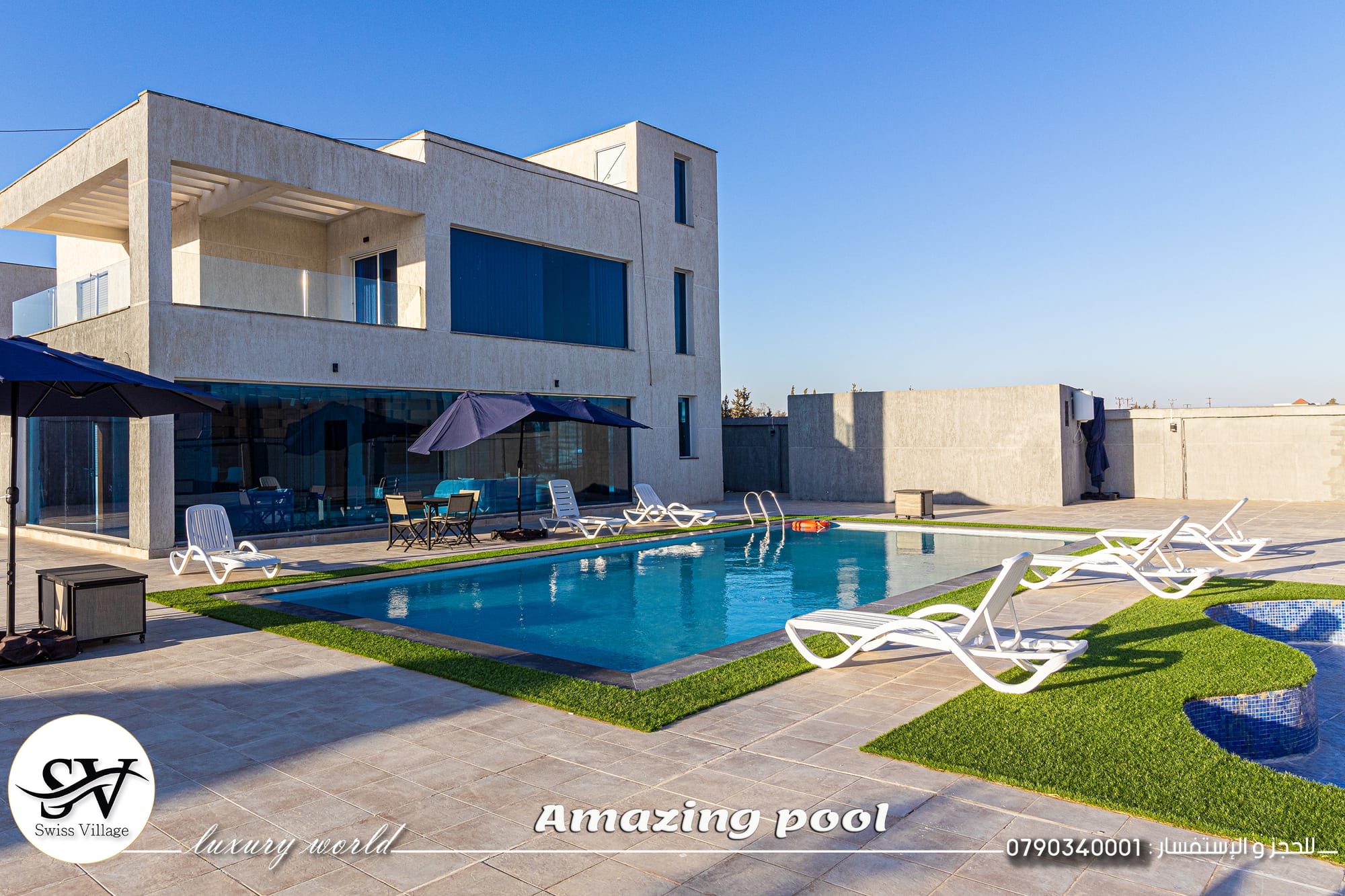 تصميم و ديكور