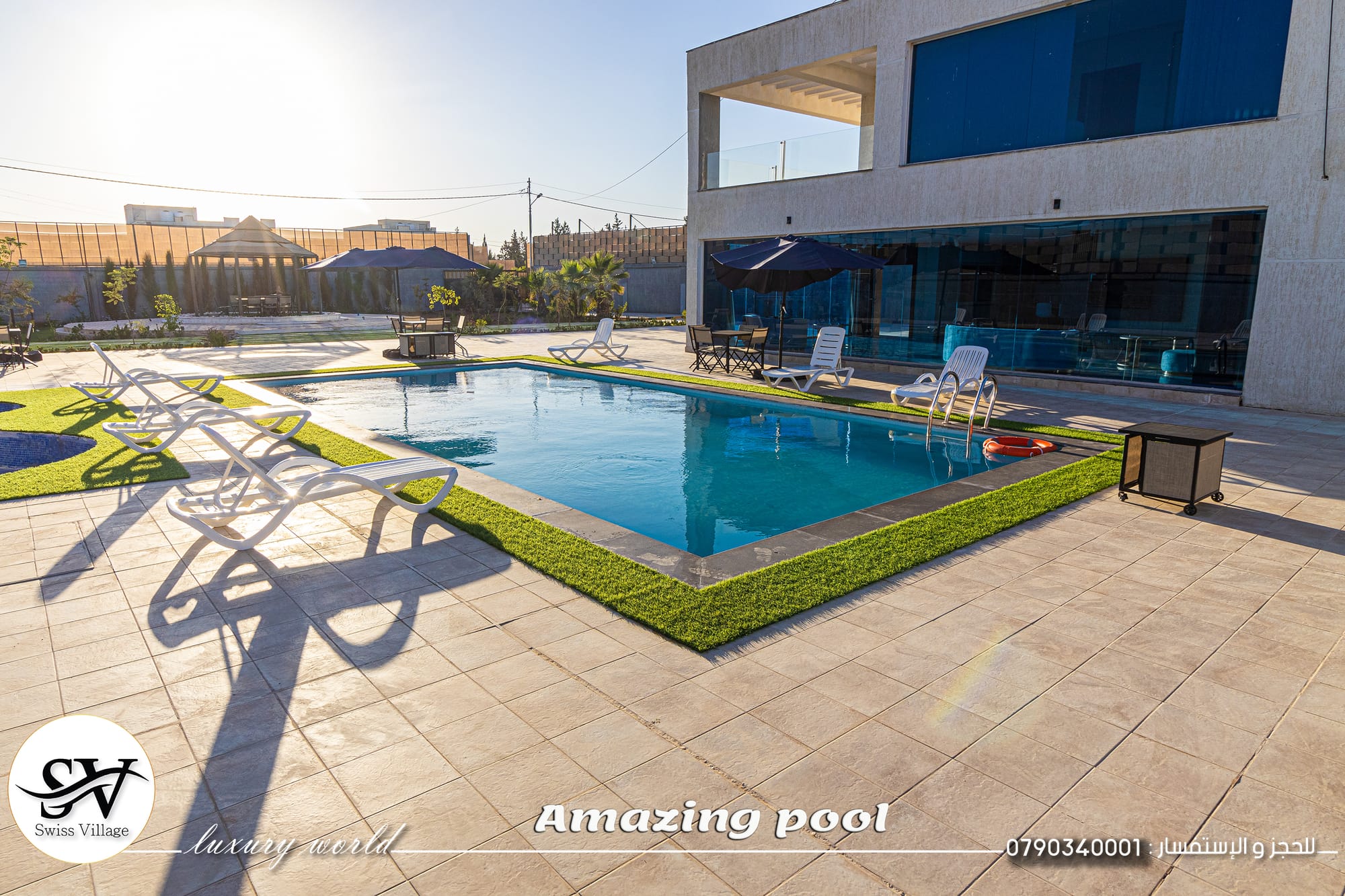 تصميم و ديكور