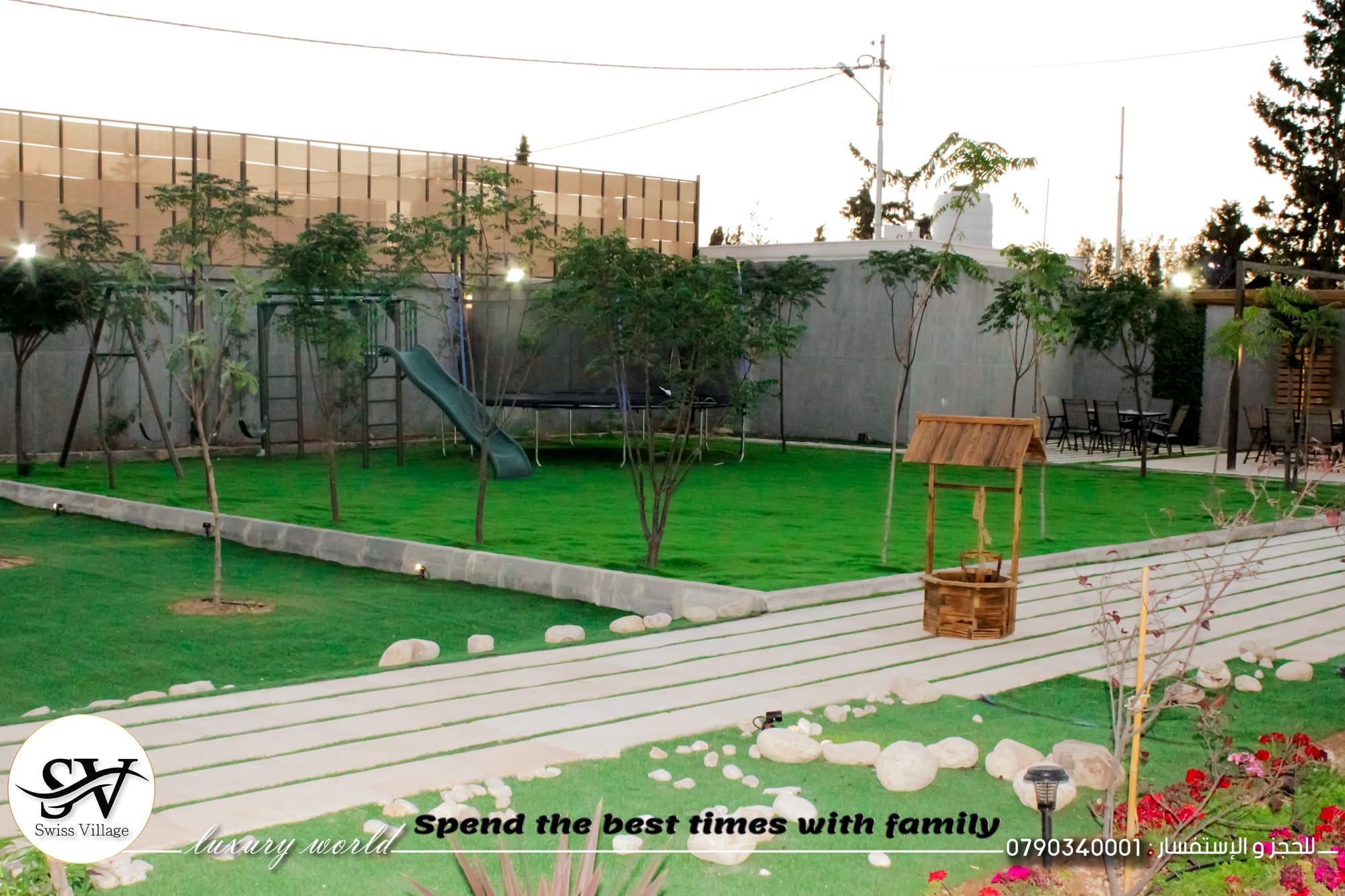 تصميم و ديكور