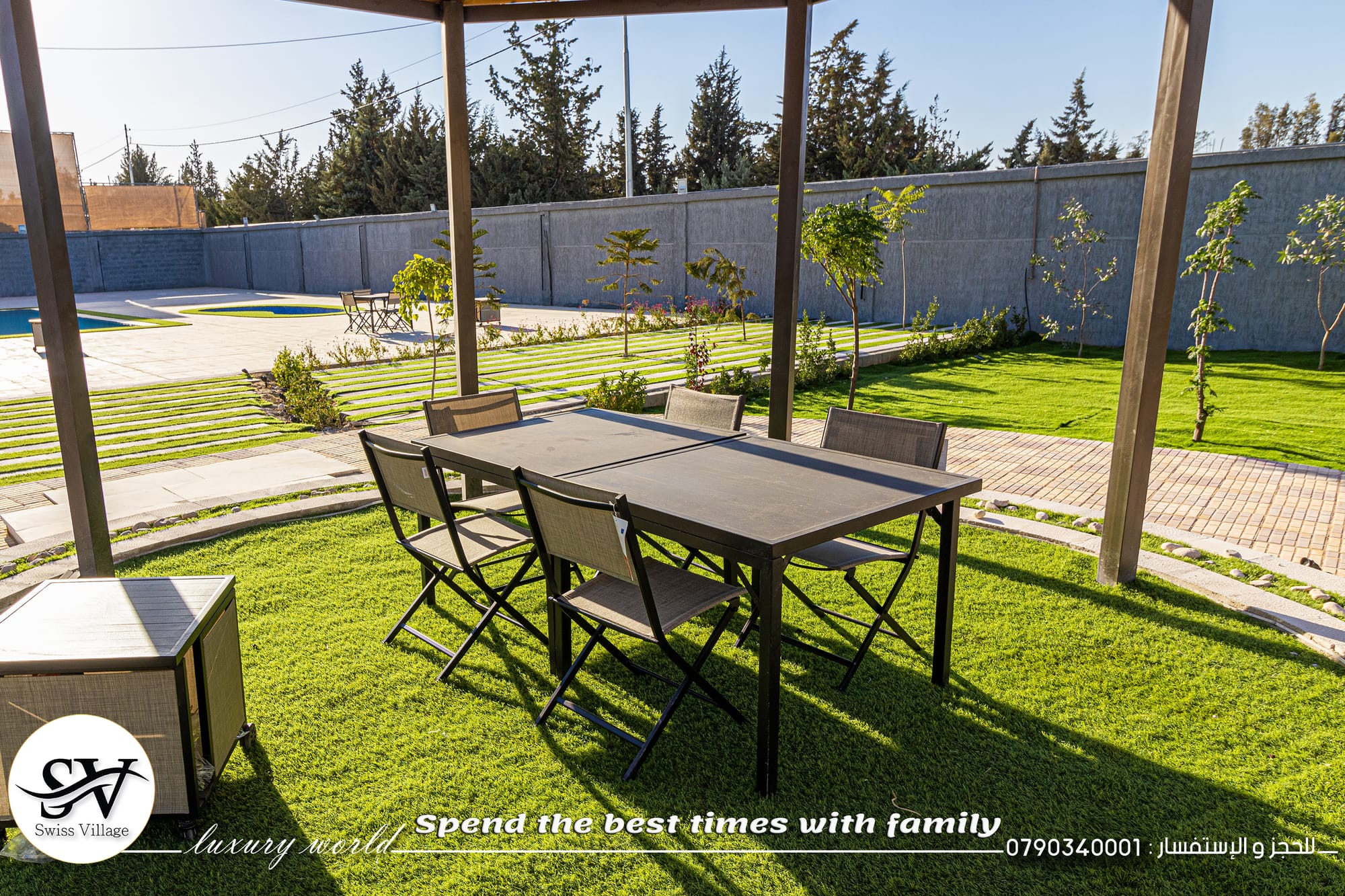 تصميم و ديكور